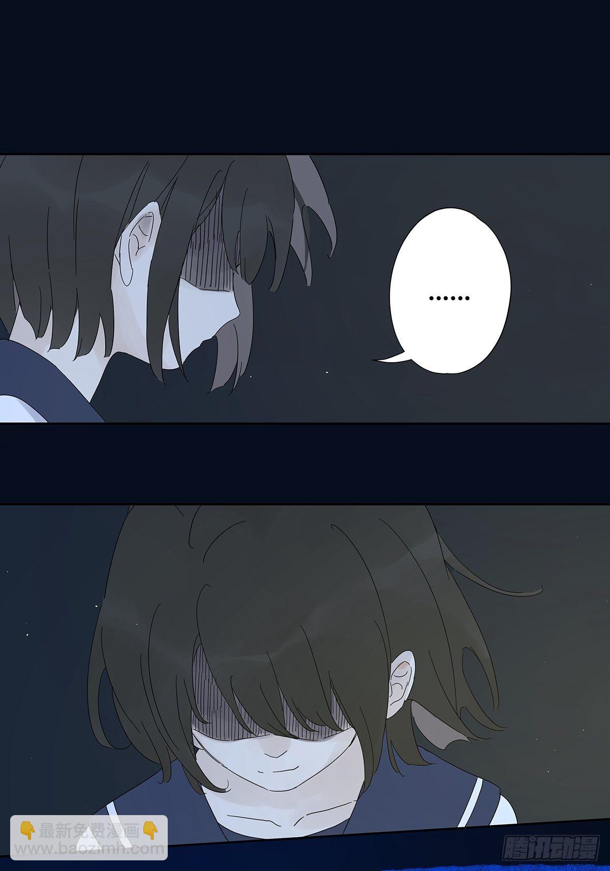 第四十一回：对质-第42话