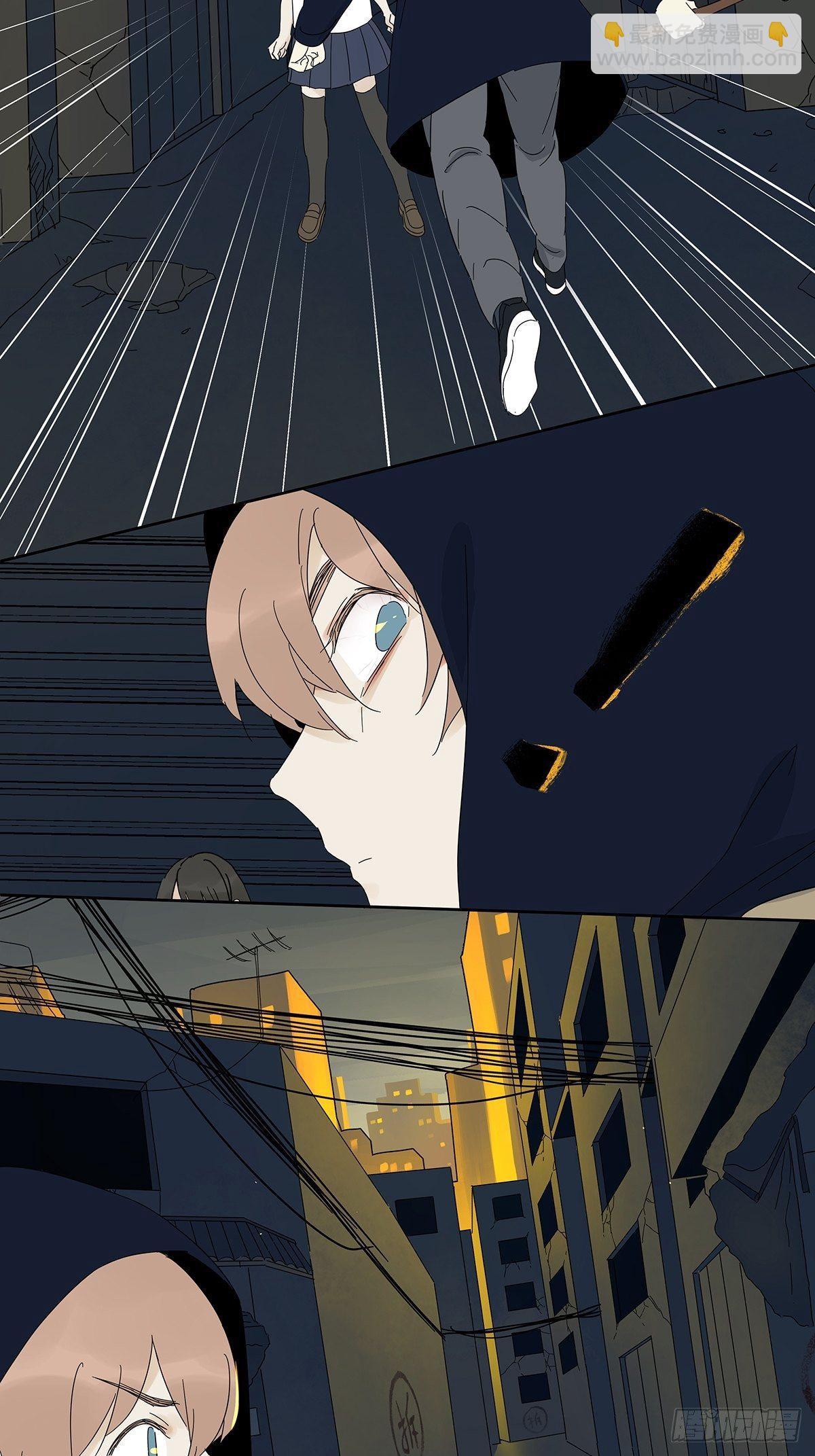 第四十一回：对质-第42话