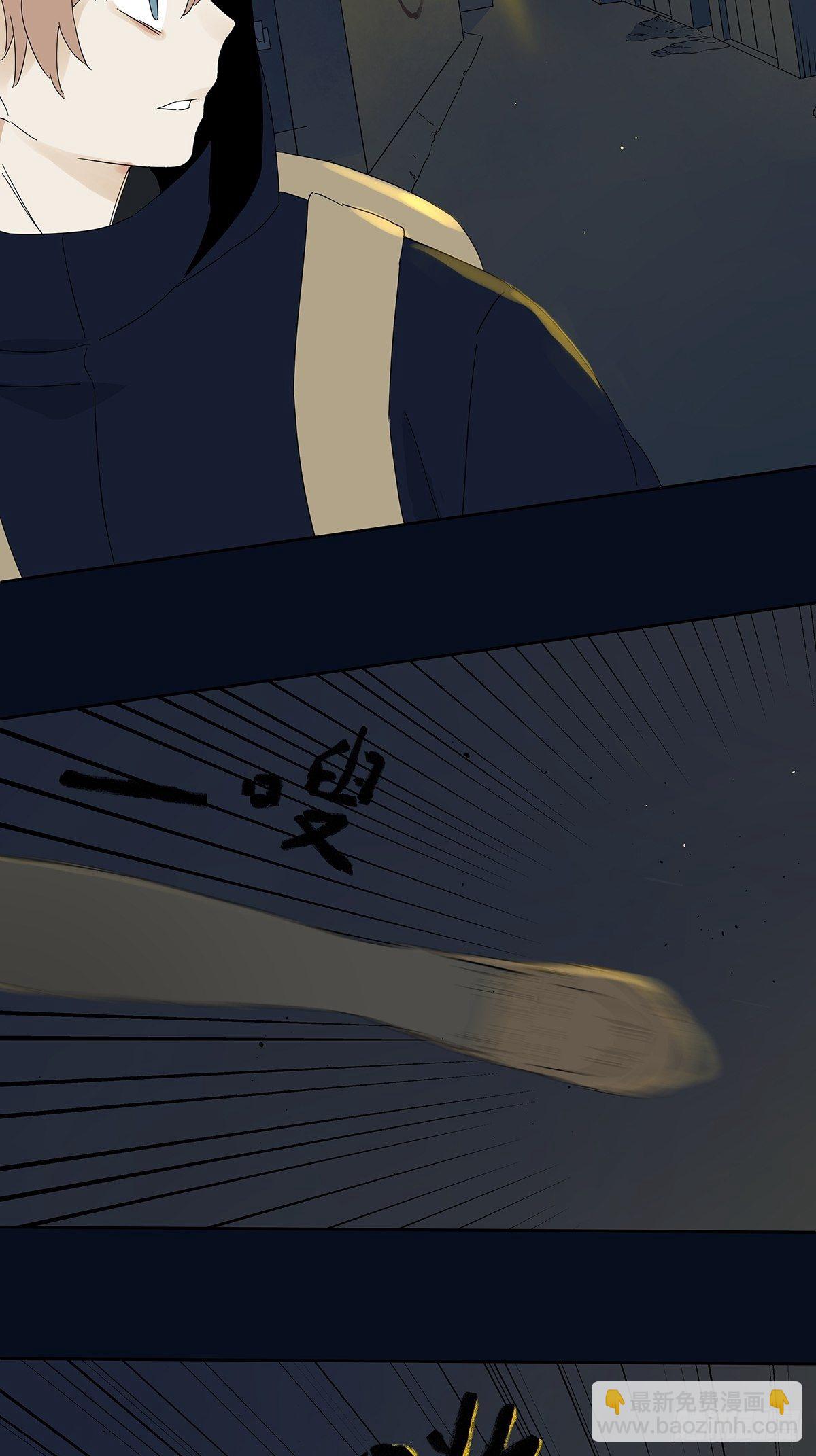 第四十一回：对质-第42话