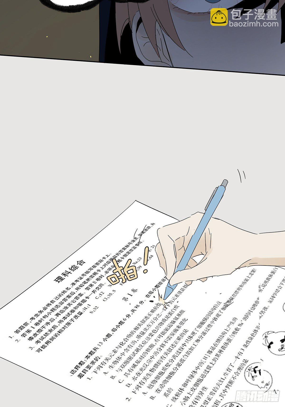 第四十一回：对质-第42话