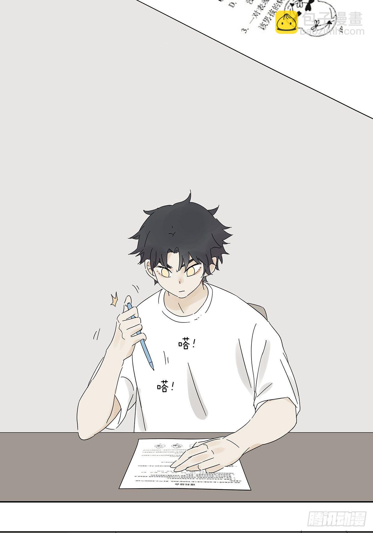 第四十一回：对质-第42话