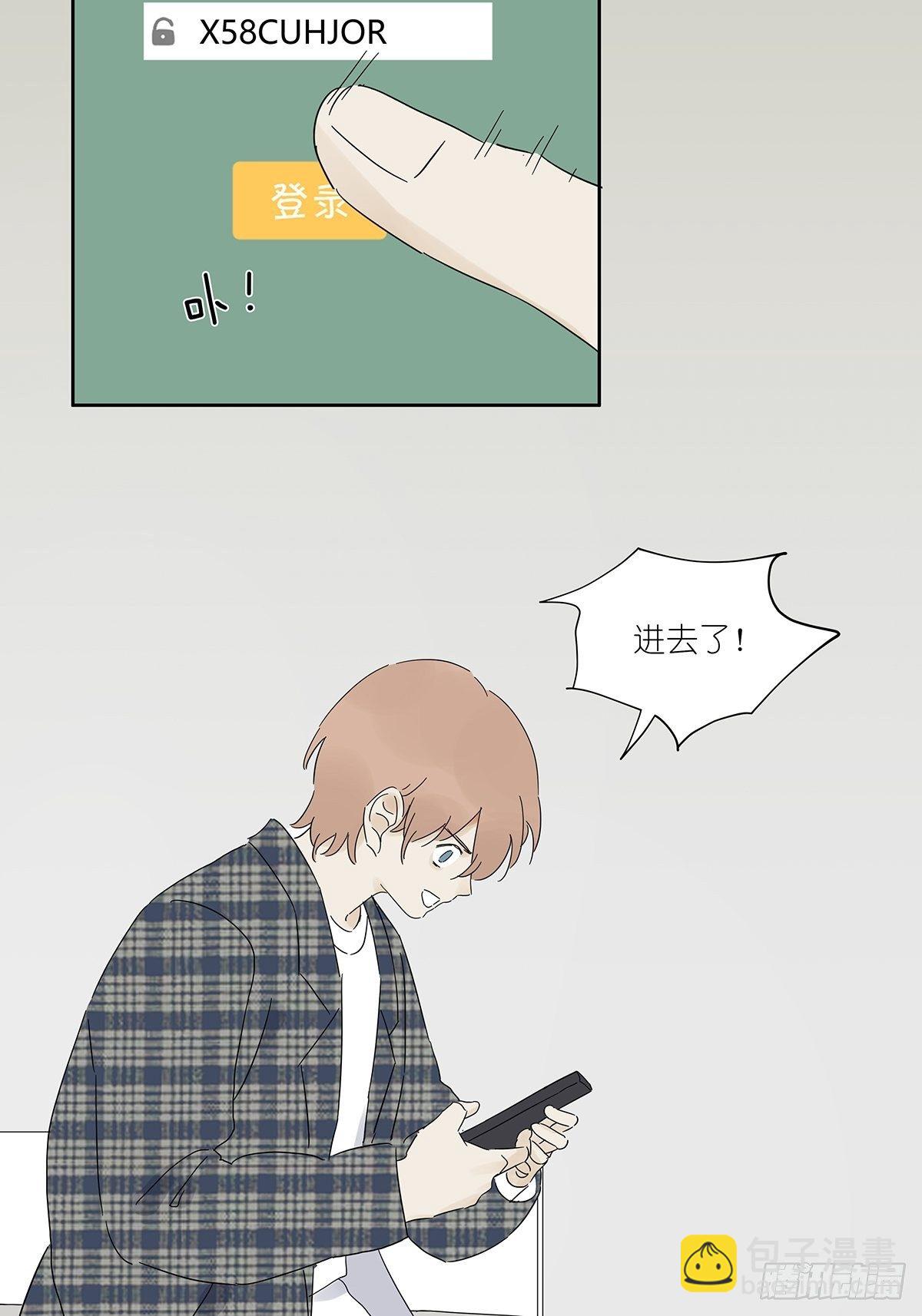 第四十一回：对质-第42话