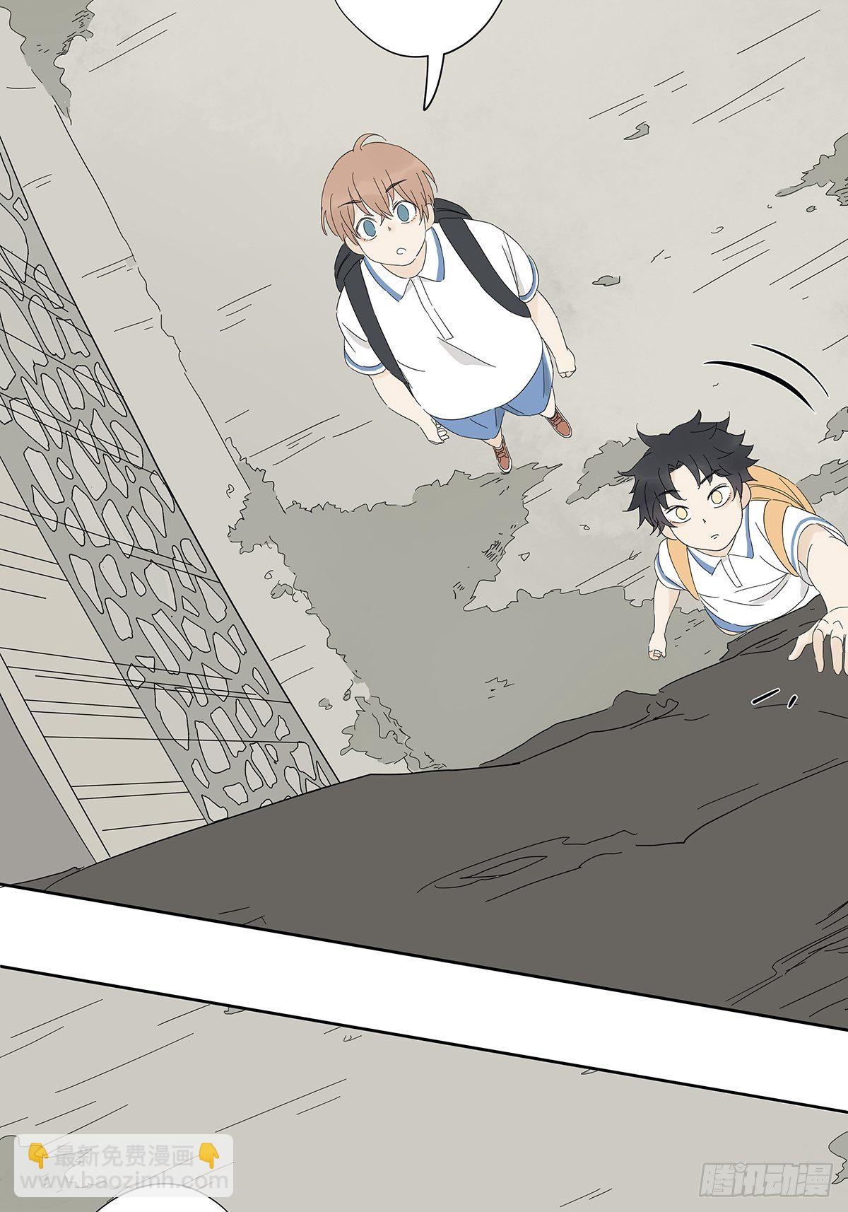 第四十三回：抛弃-第44话