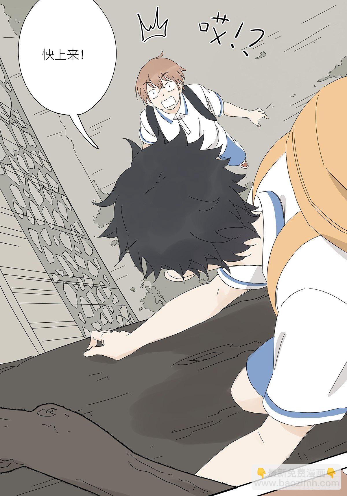 第四十三回：抛弃-第44话