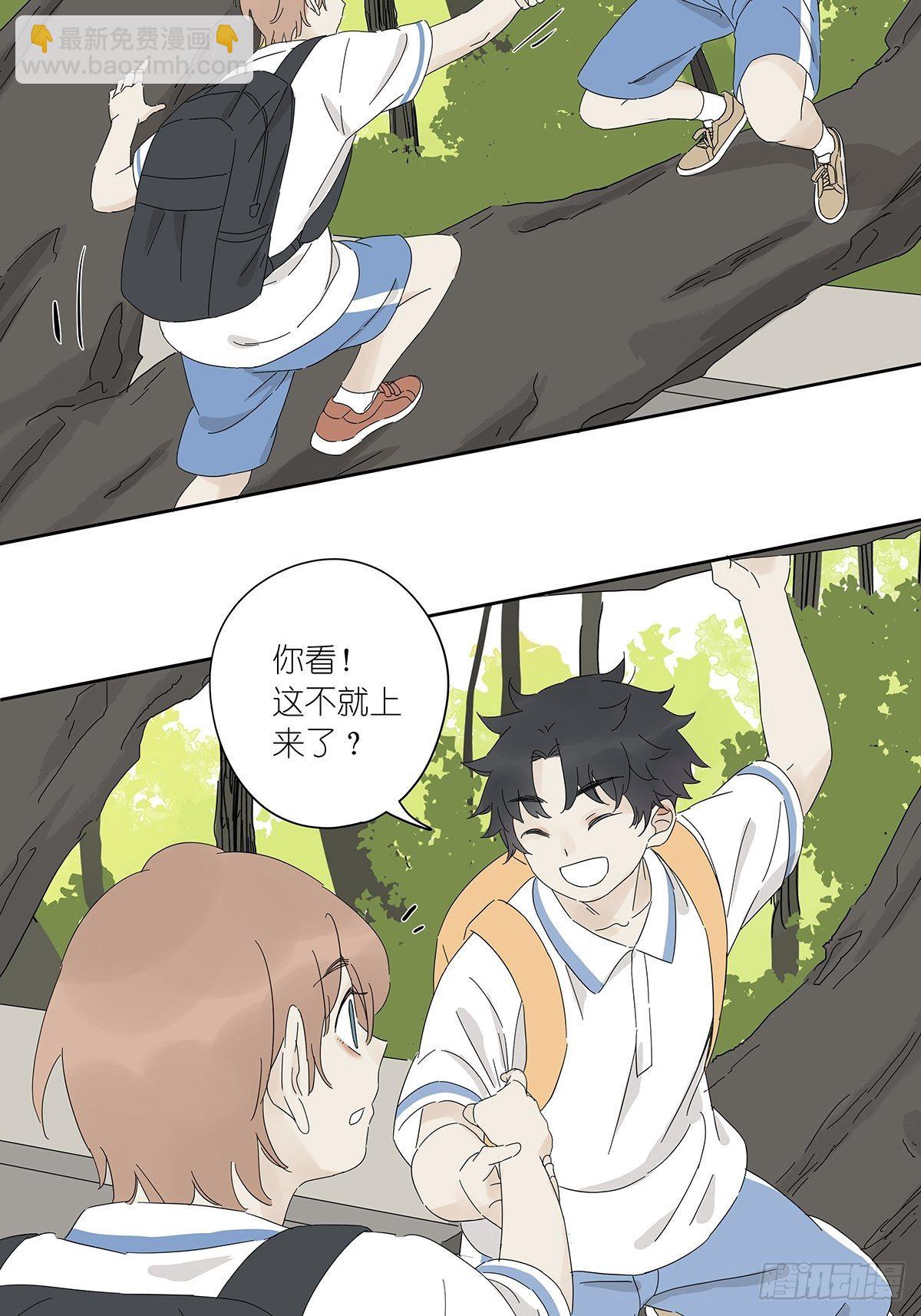 第四十三回：抛弃-第44话