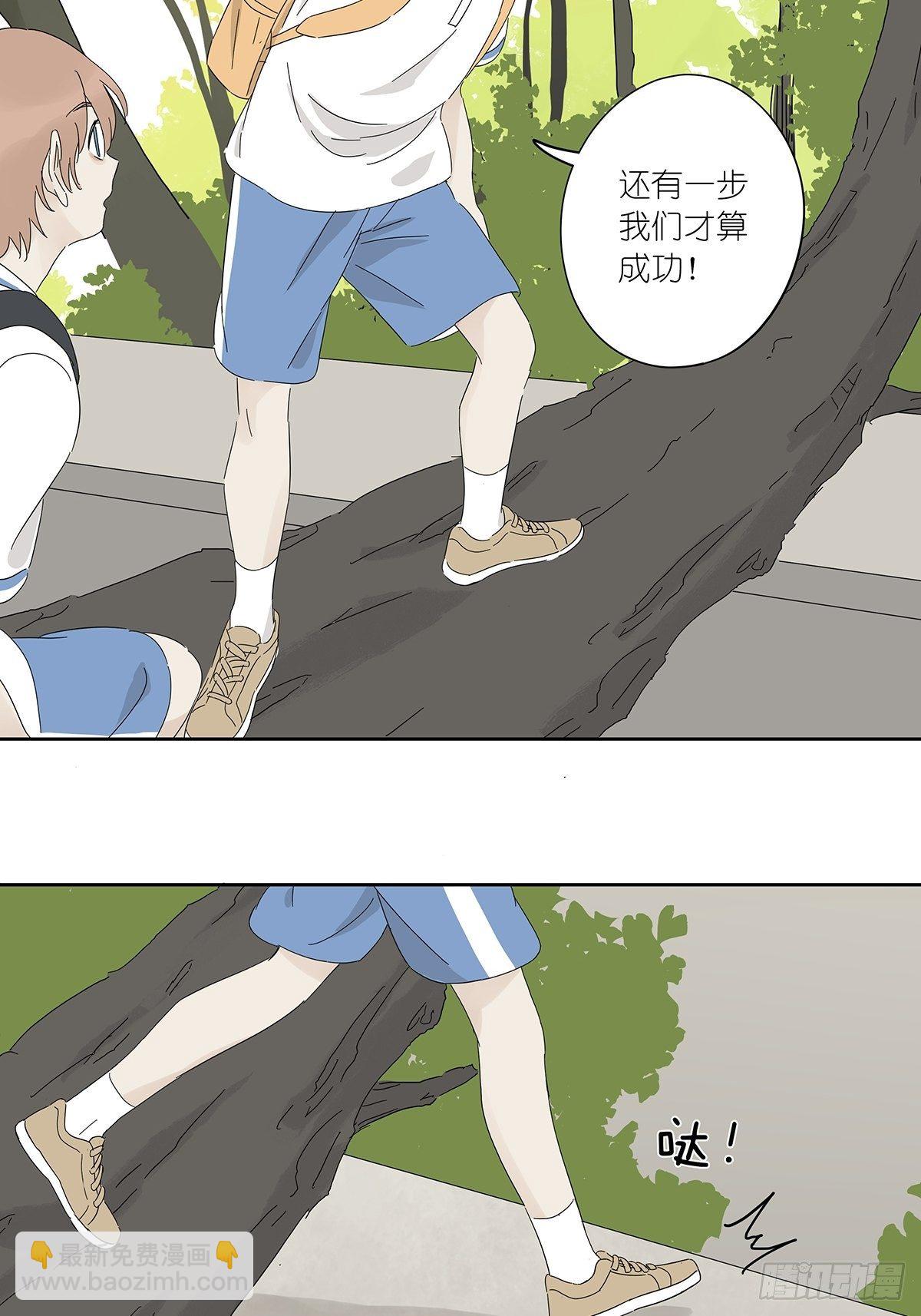 第四十三回：抛弃-第44话