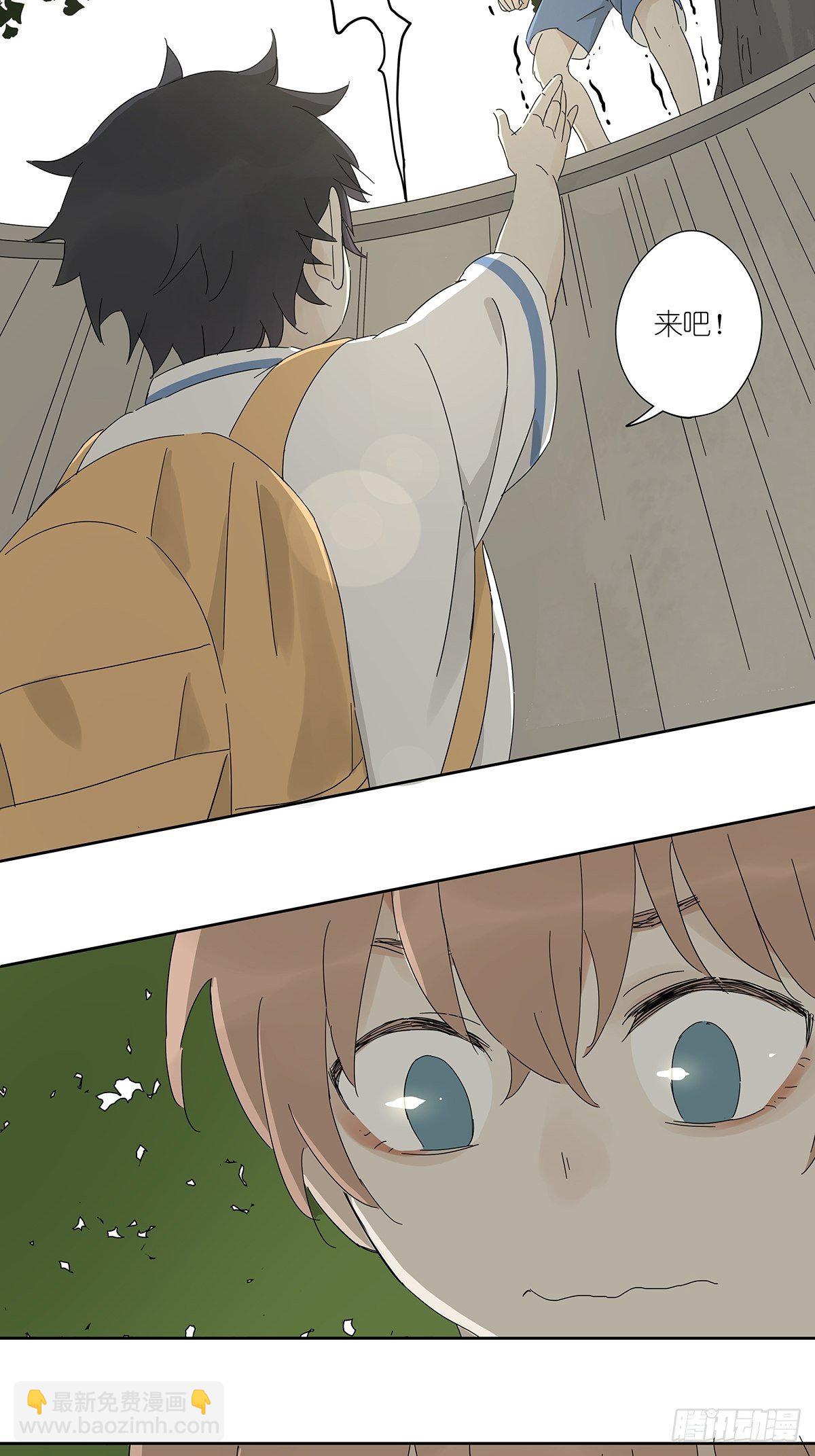 第四十三回：抛弃-第44话