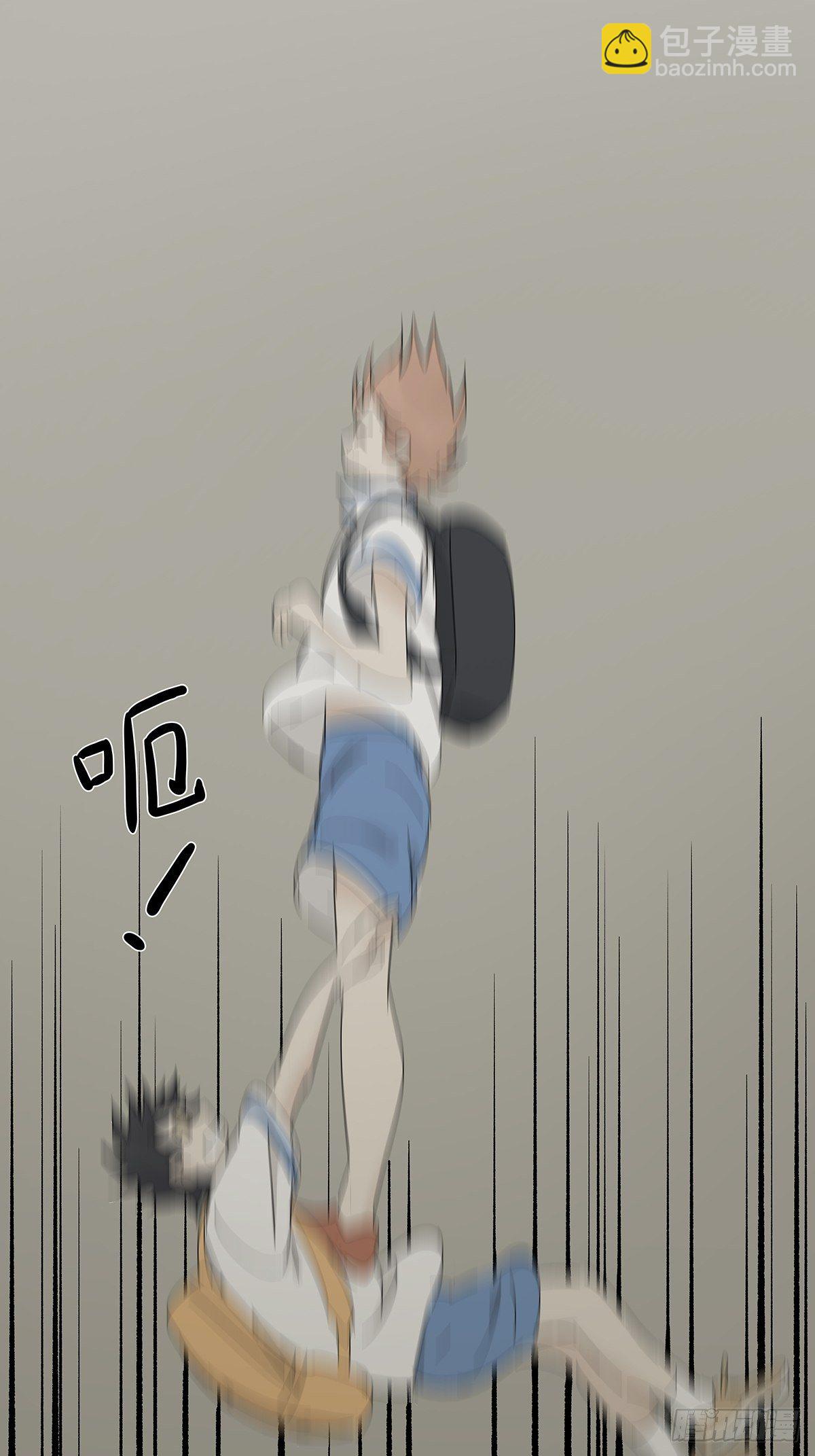 第四十三回：抛弃-第44话