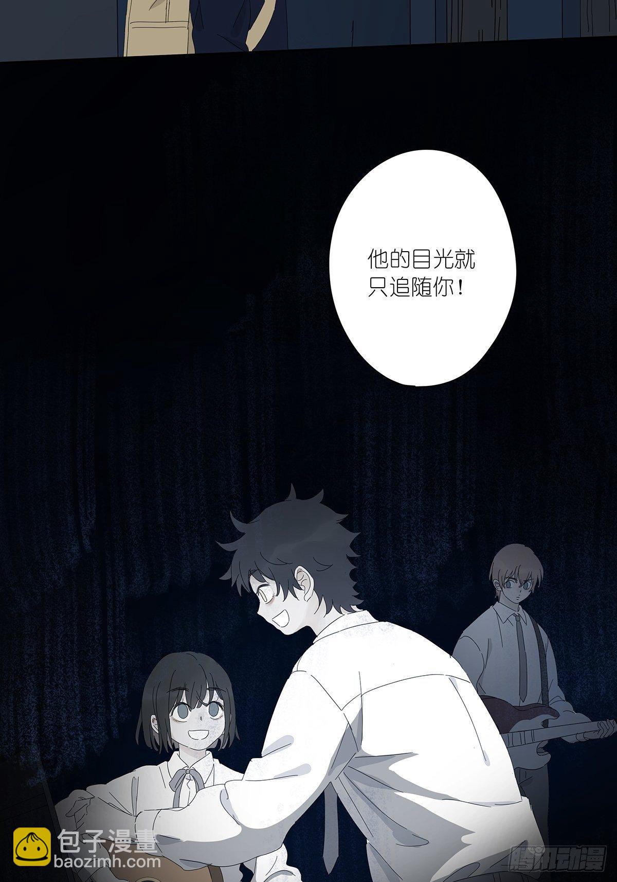 第四十三回：抛弃-第44话