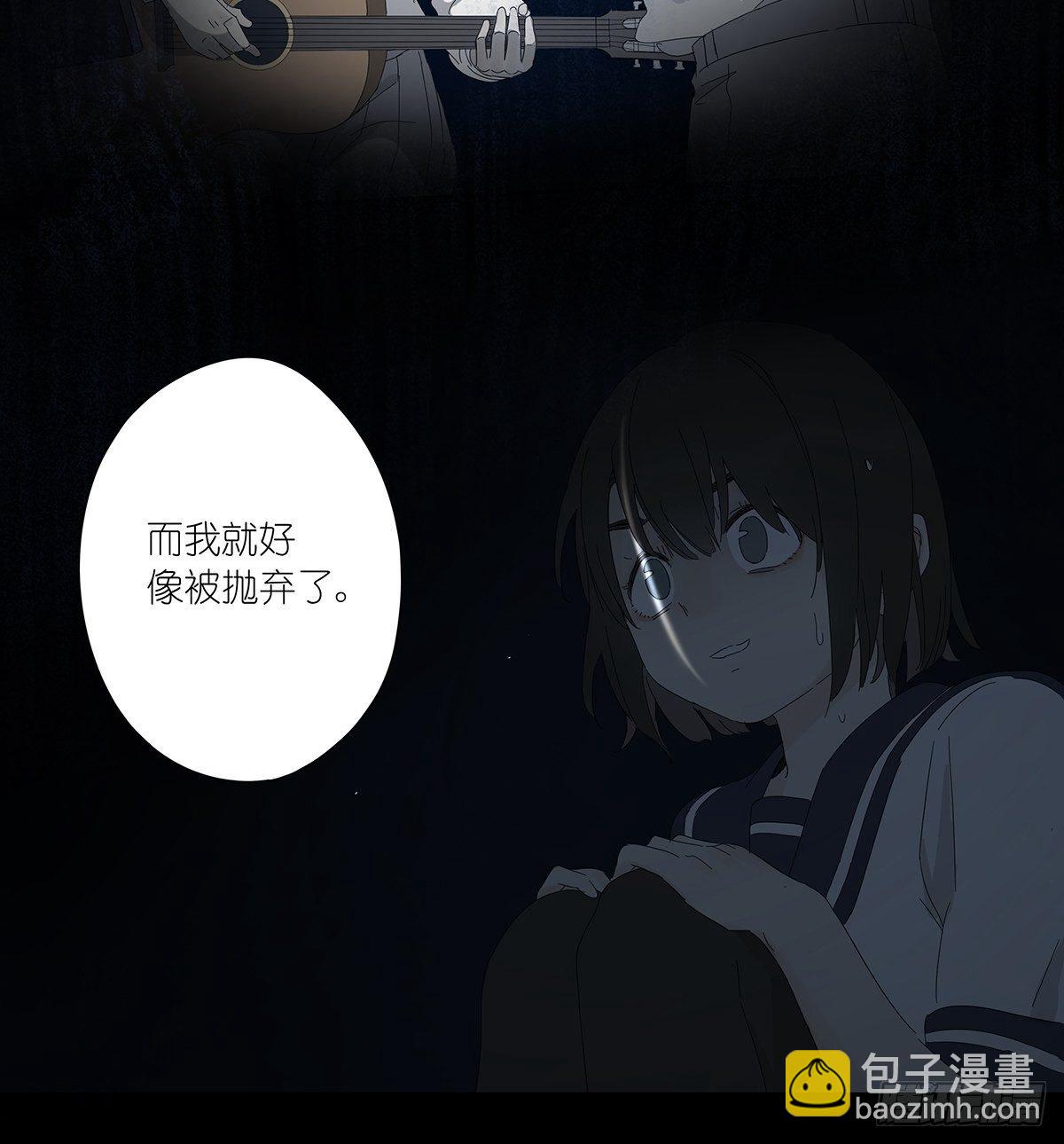 第四十三回：抛弃-第44话