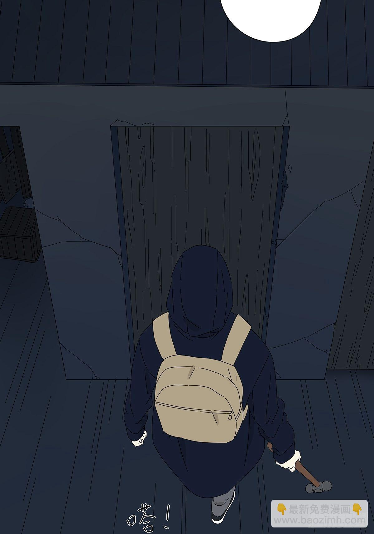 第四十三回：抛弃-第44话