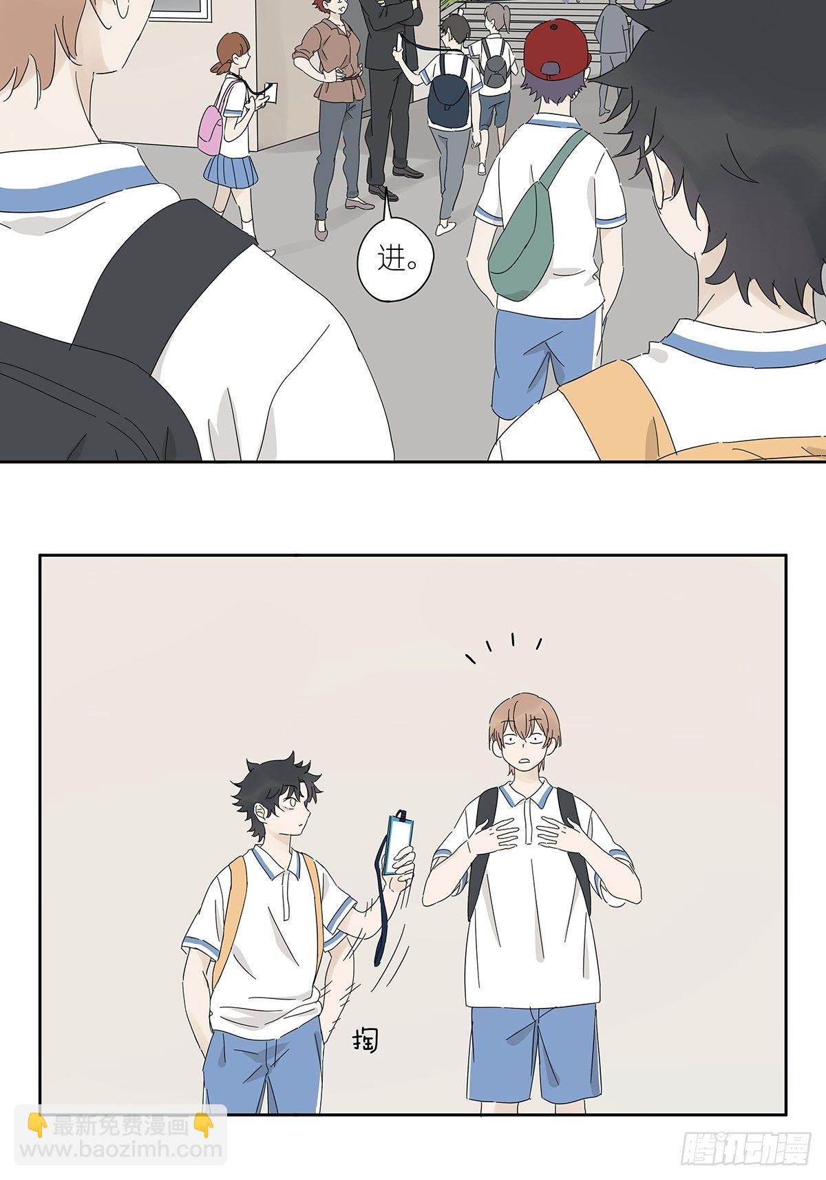 第四十三回：抛弃-第44话