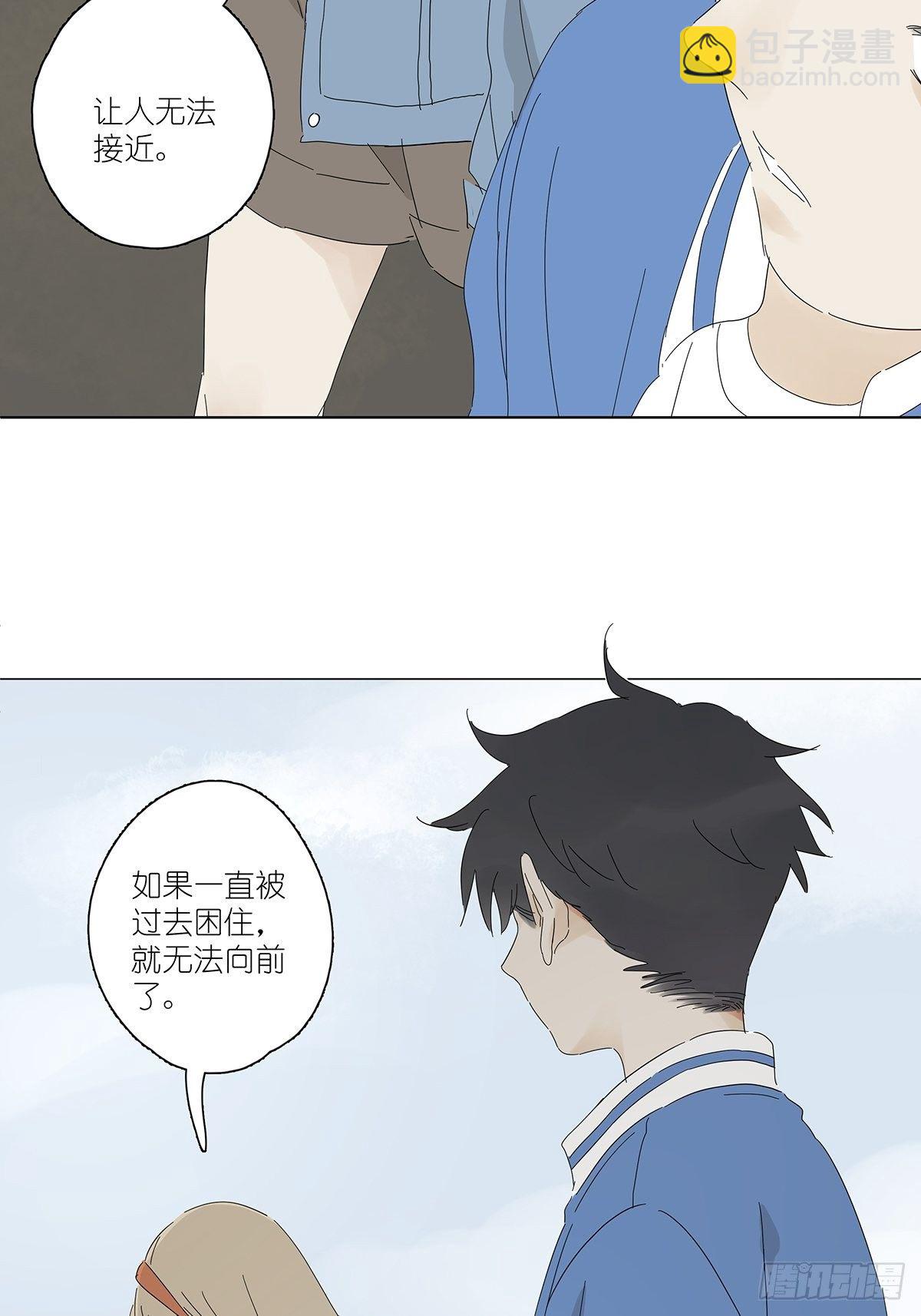 第四十五回：渔民-第46话