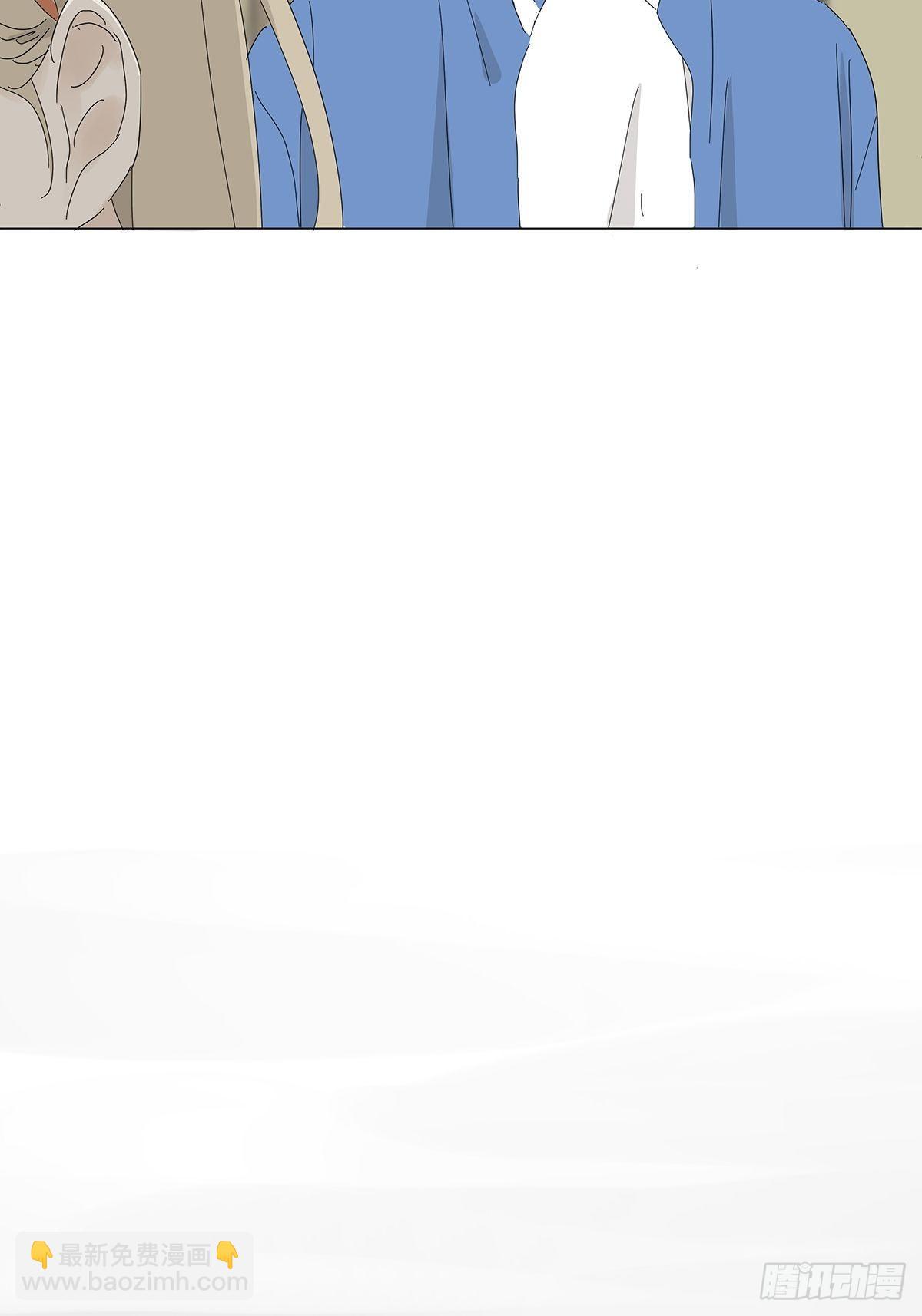 第四十五回：渔民-第46话