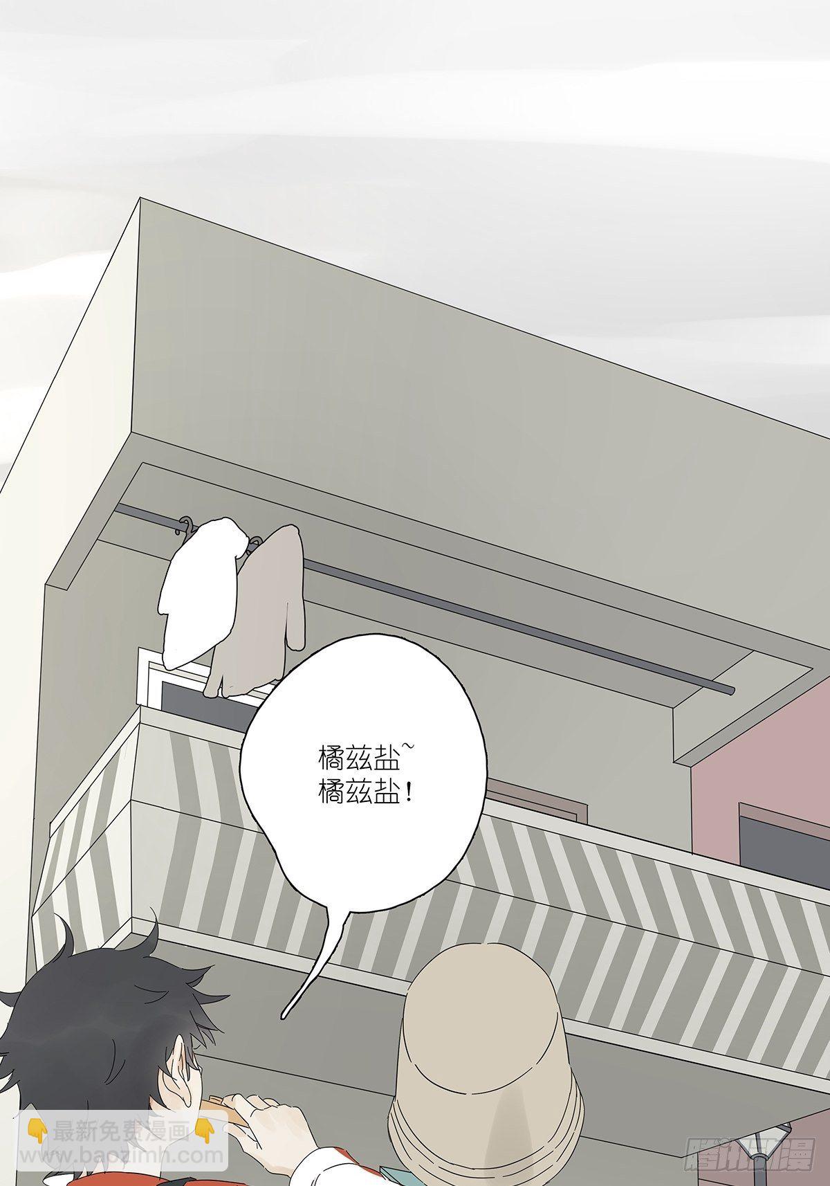 第四十五回：渔民-第46话