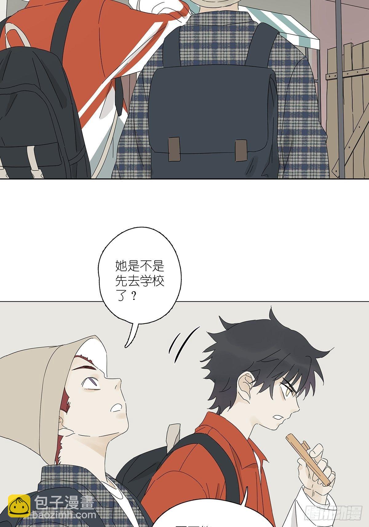 第四十五回：渔民-第46话