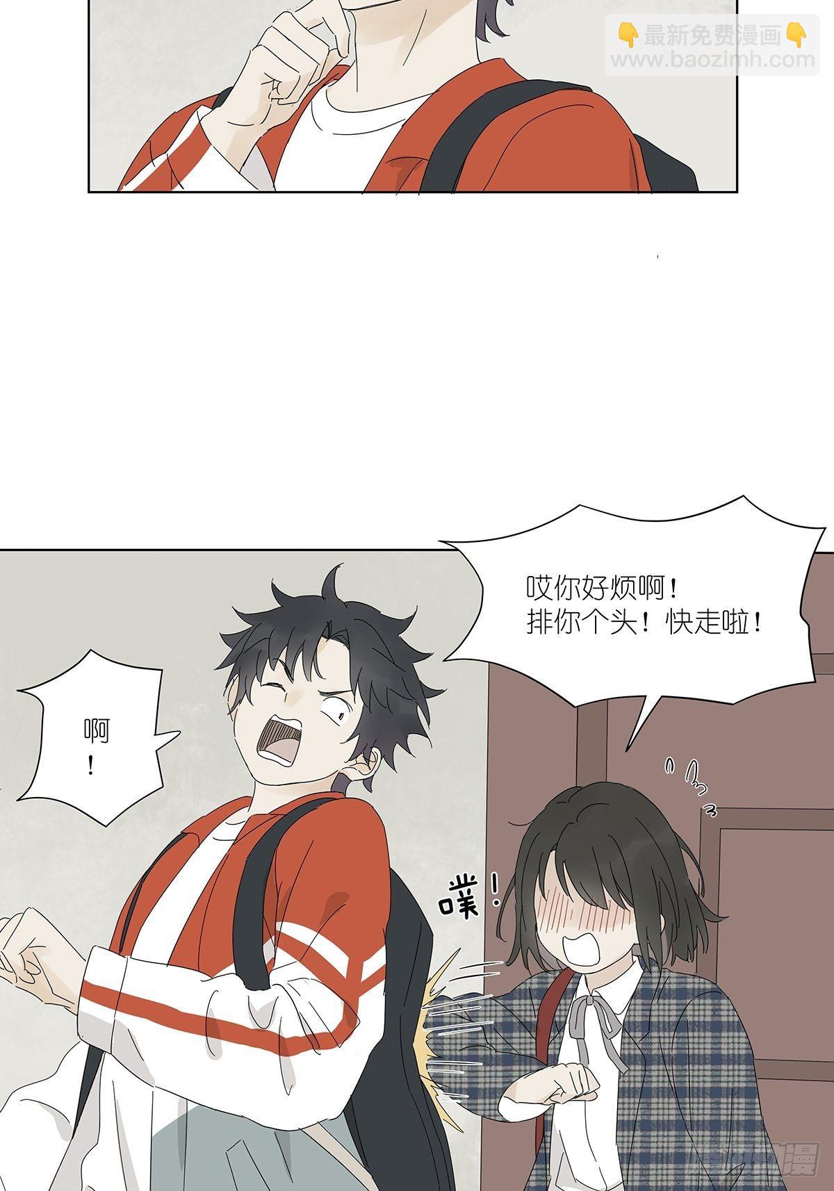 第四十五回：渔民-第46话