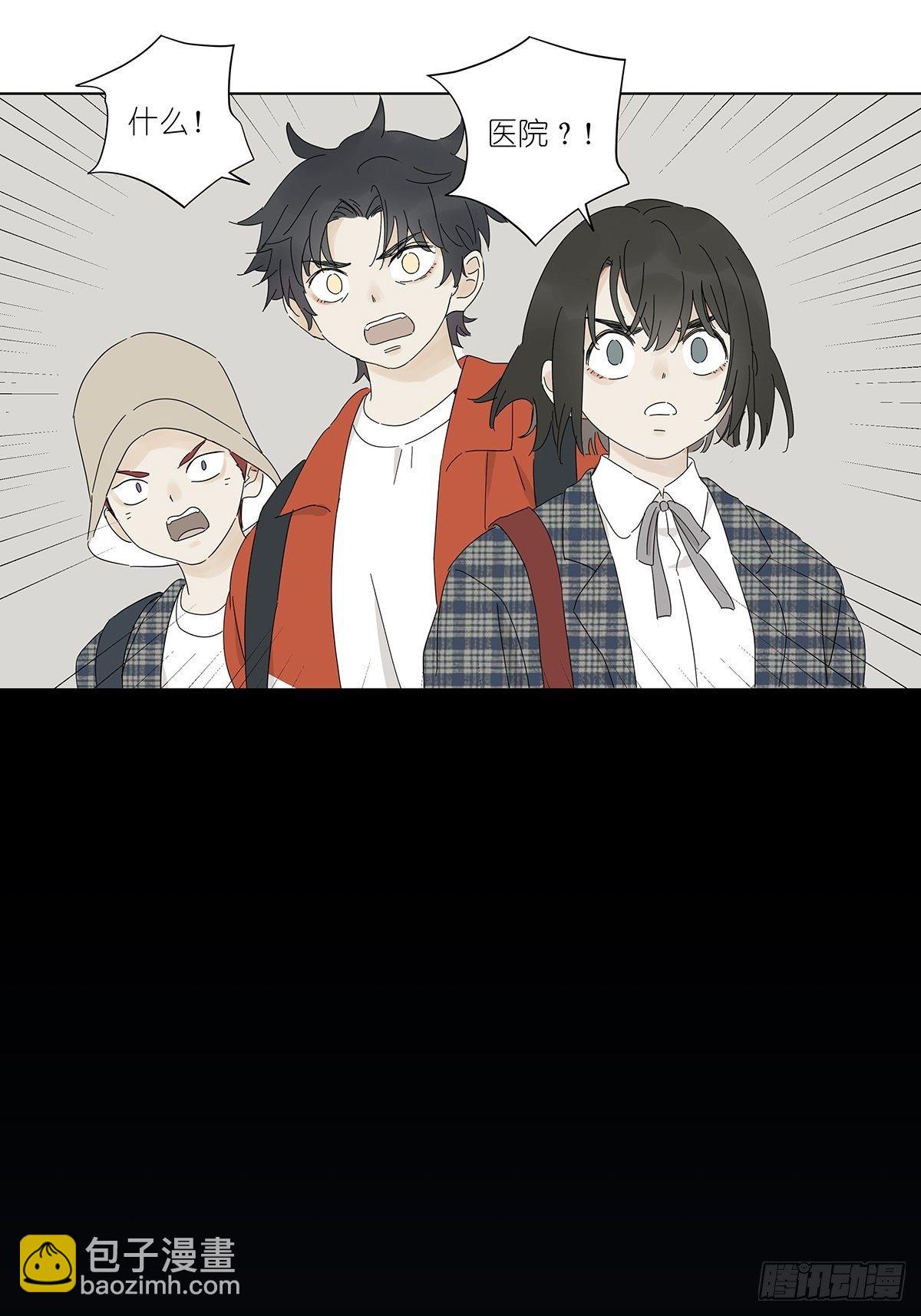 第四十五回：渔民-第46话