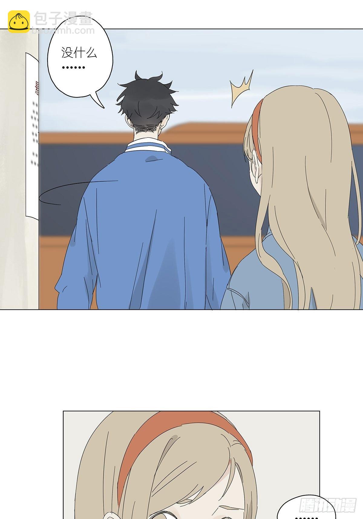 第四十五回：渔民-第46话