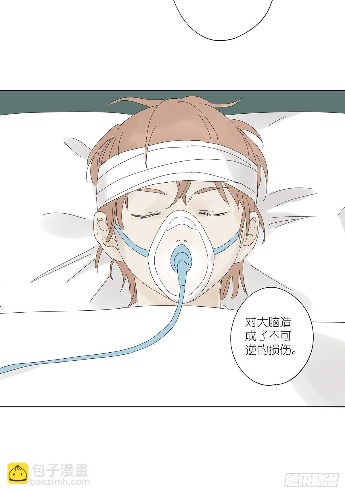 第四十五回：渔民-第46话