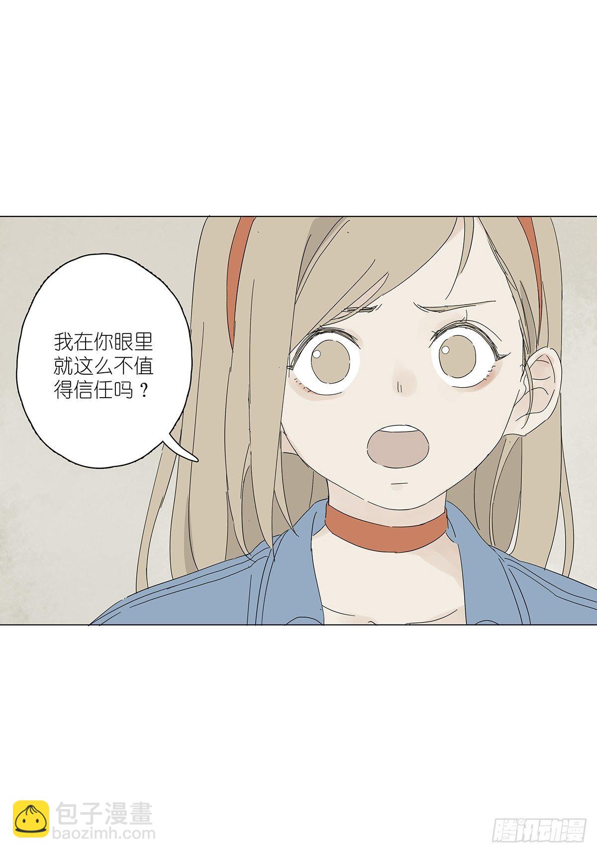 第四十五回：渔民-第46话