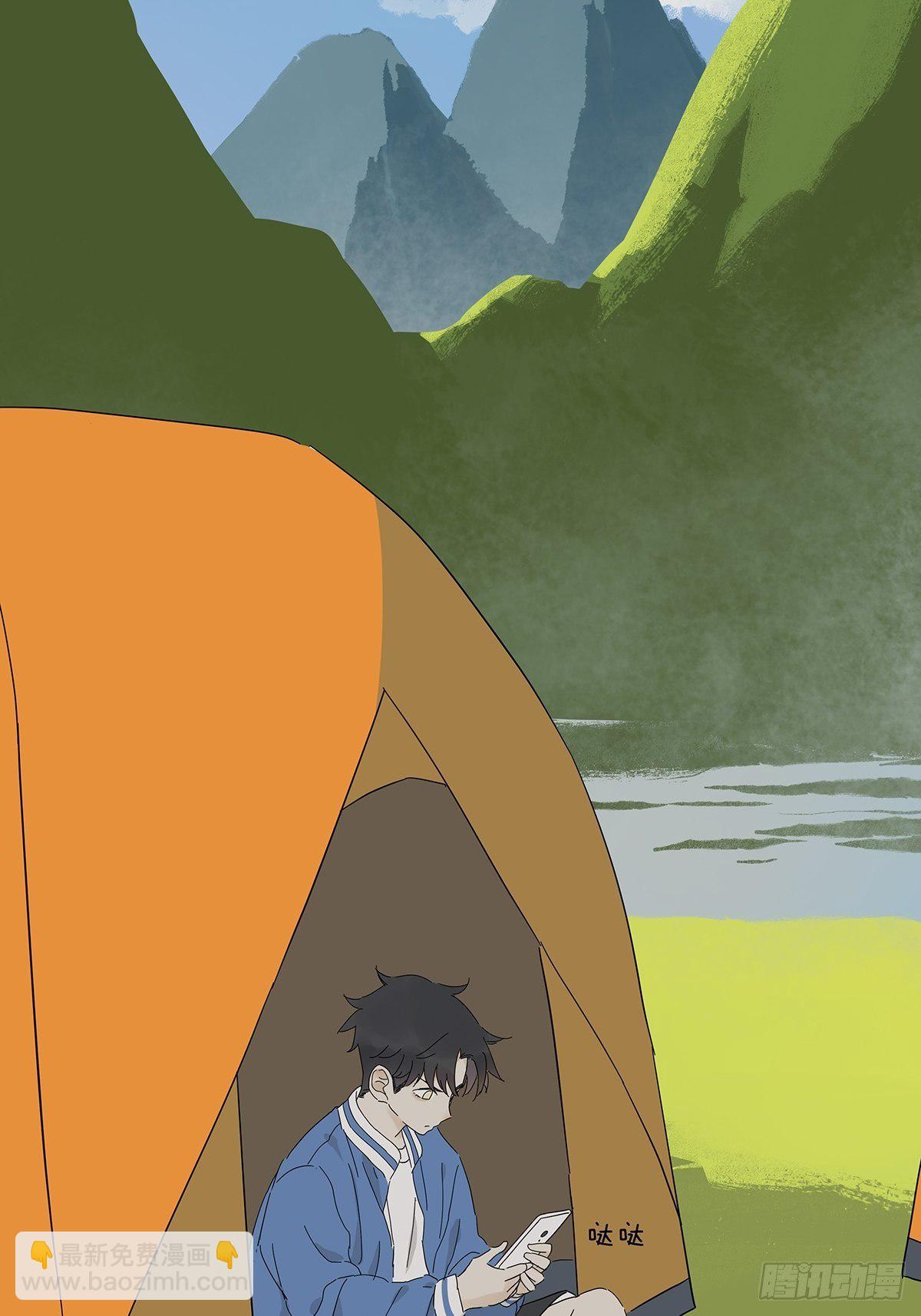 第四十七回：跟踪-第48话