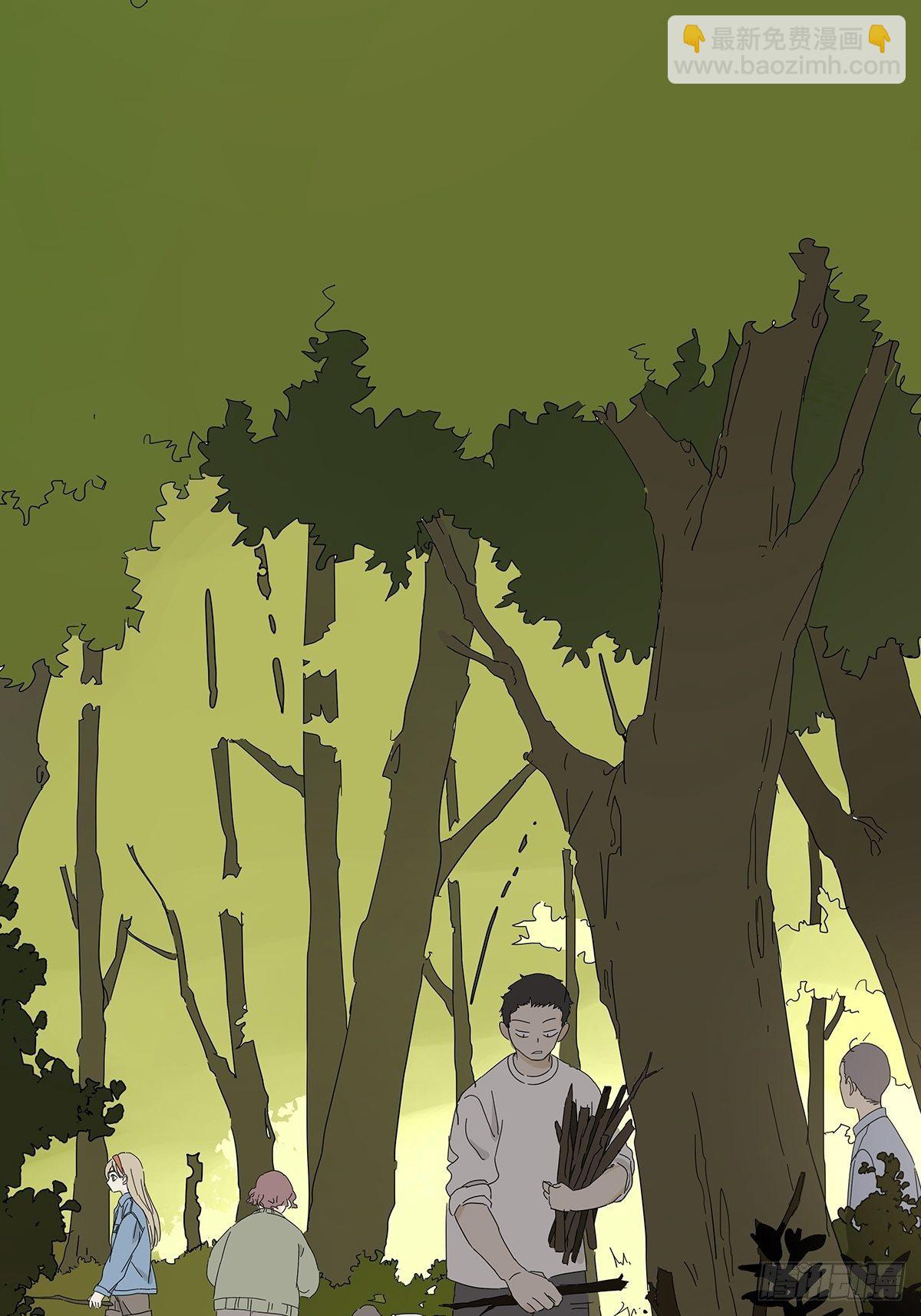 第四十七回：跟踪-第48话