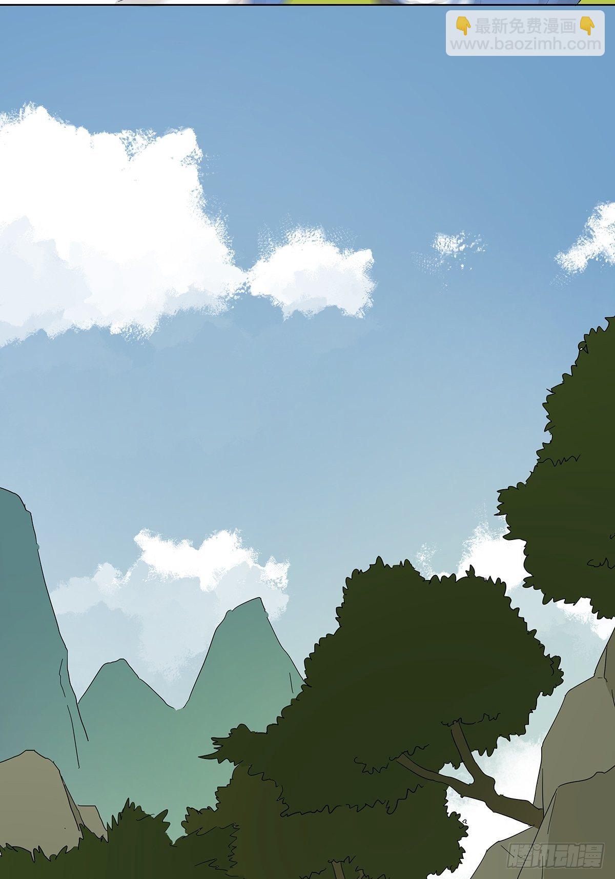 第四十七回：跟踪-第48话