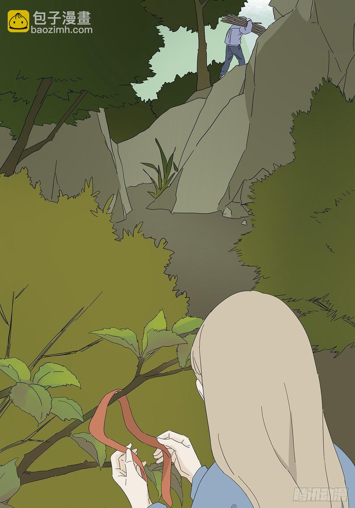 第四十七回：跟踪-第48话