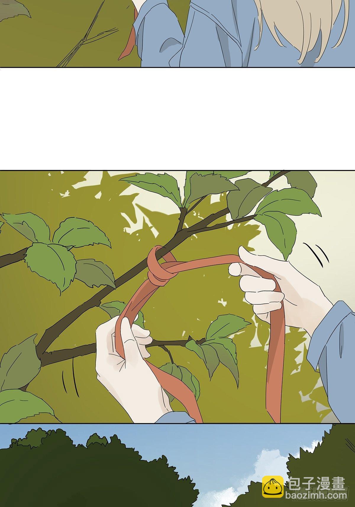 第四十七回：跟踪-第48话