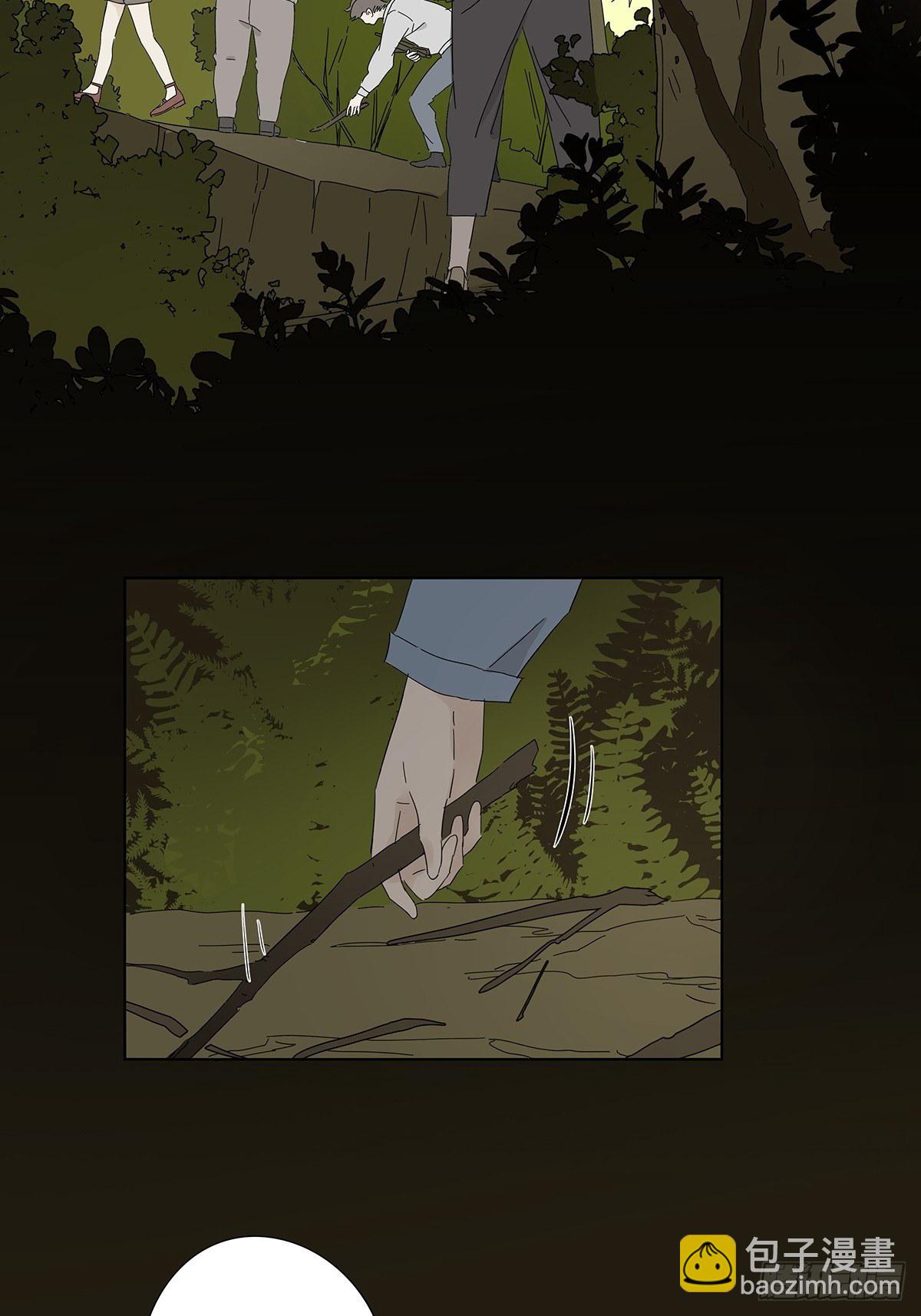 第四十七回：跟踪-第48话