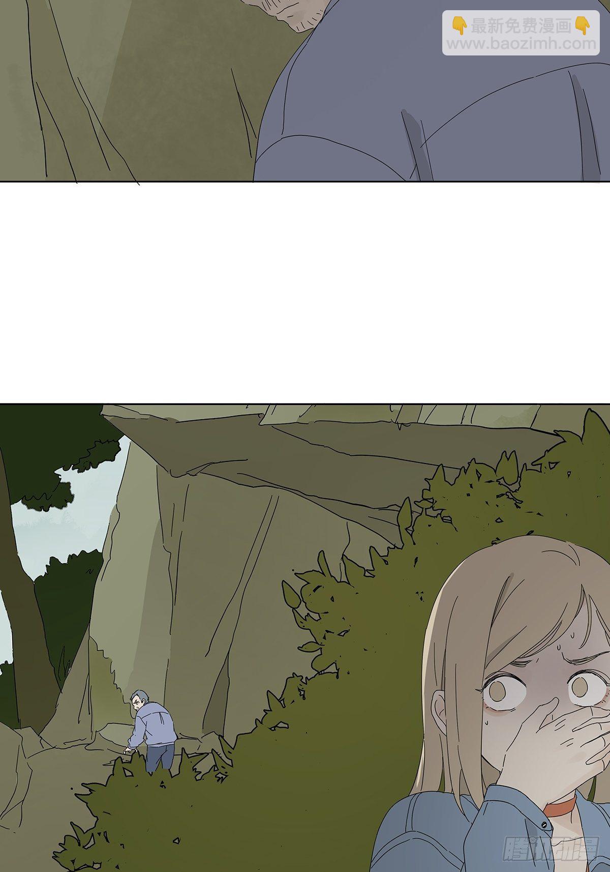 第四十七回：跟踪-第48话