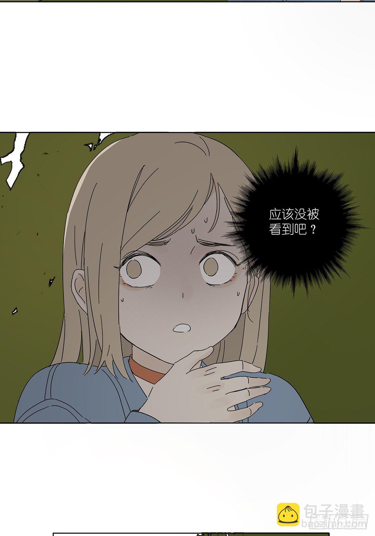 第四十七回：跟踪-第48话