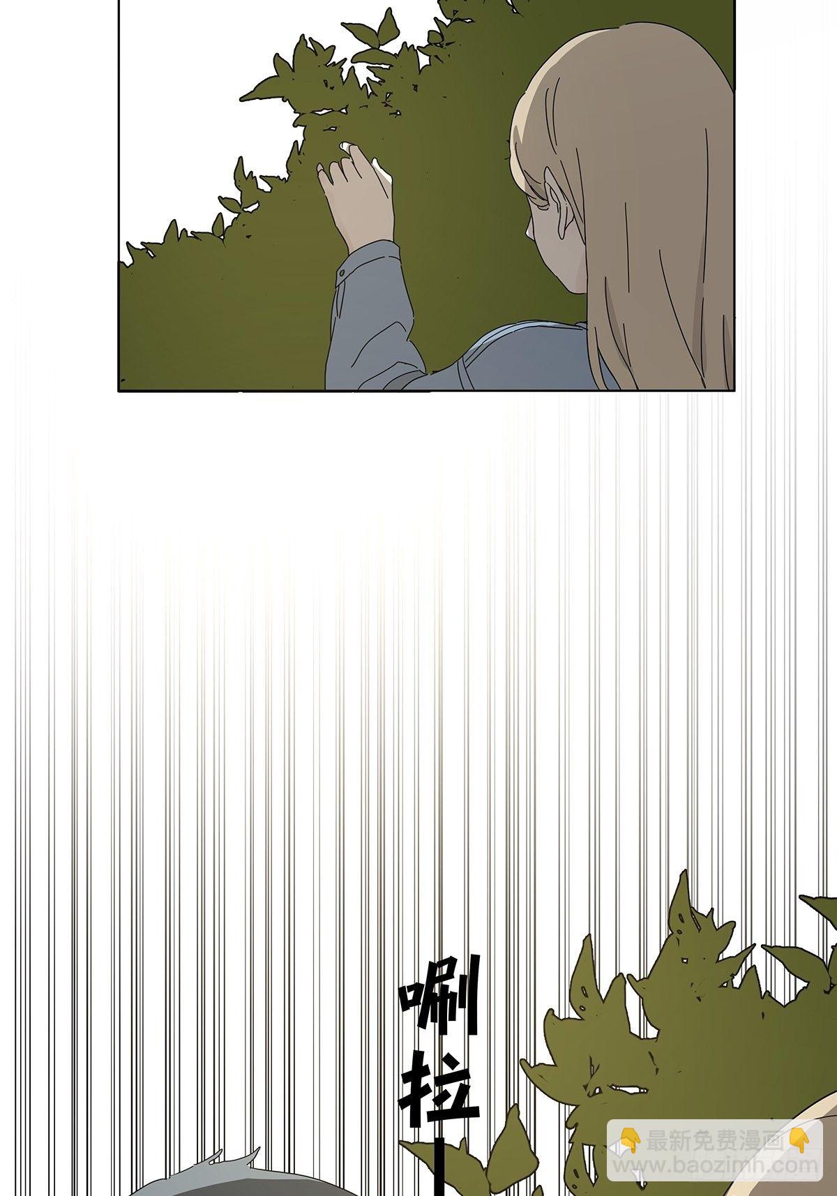 第四十七回：跟踪-第48话