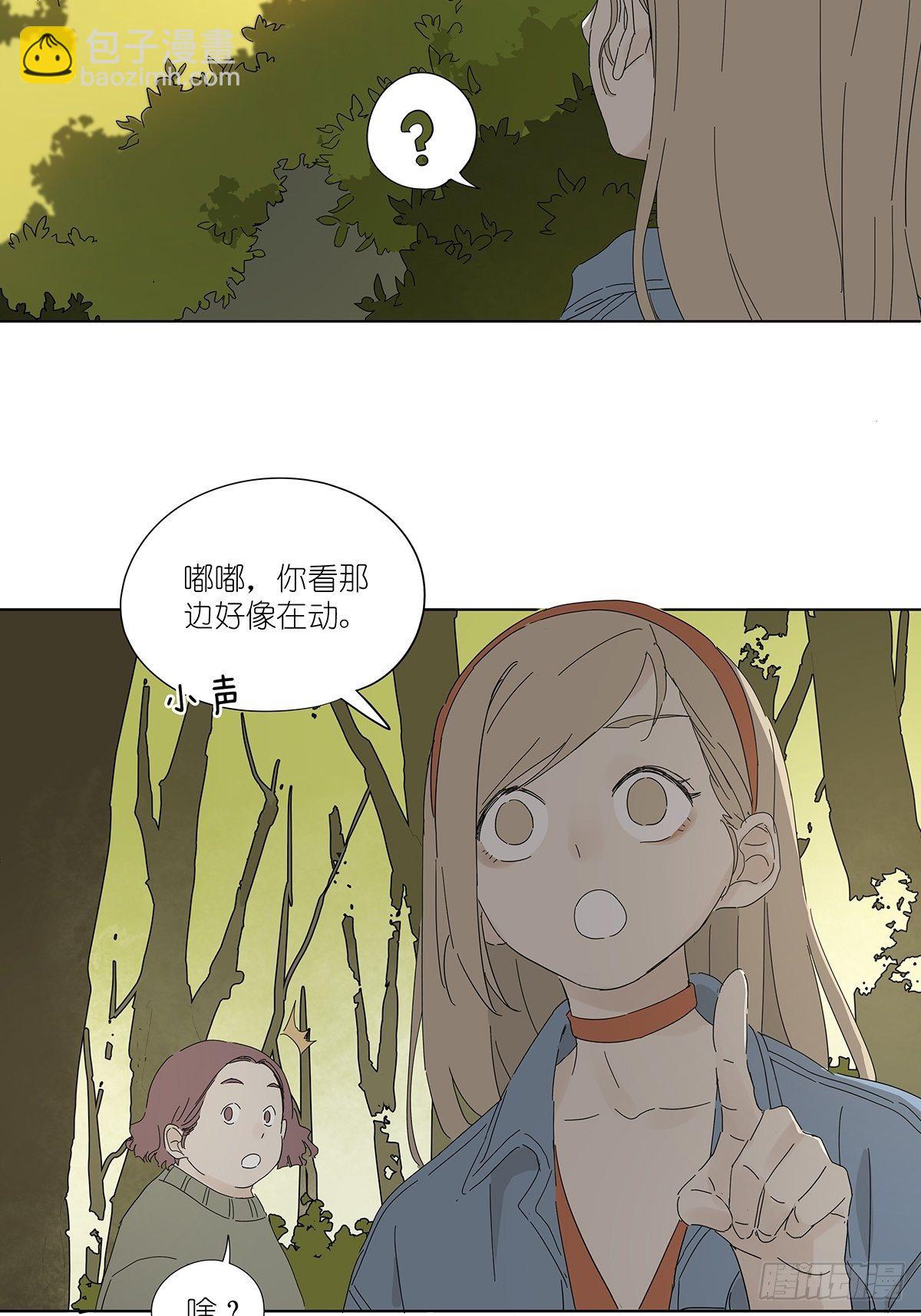 第四十七回：跟踪-第48话