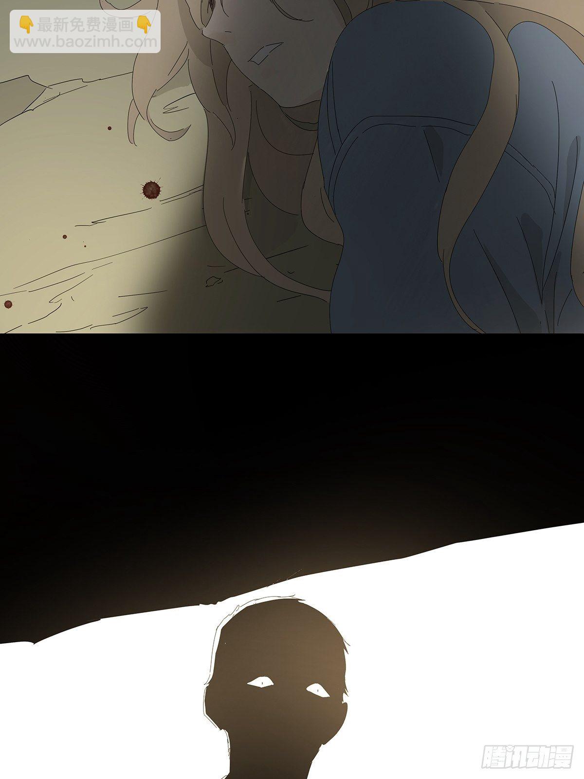 第四十九回：归案-第50话