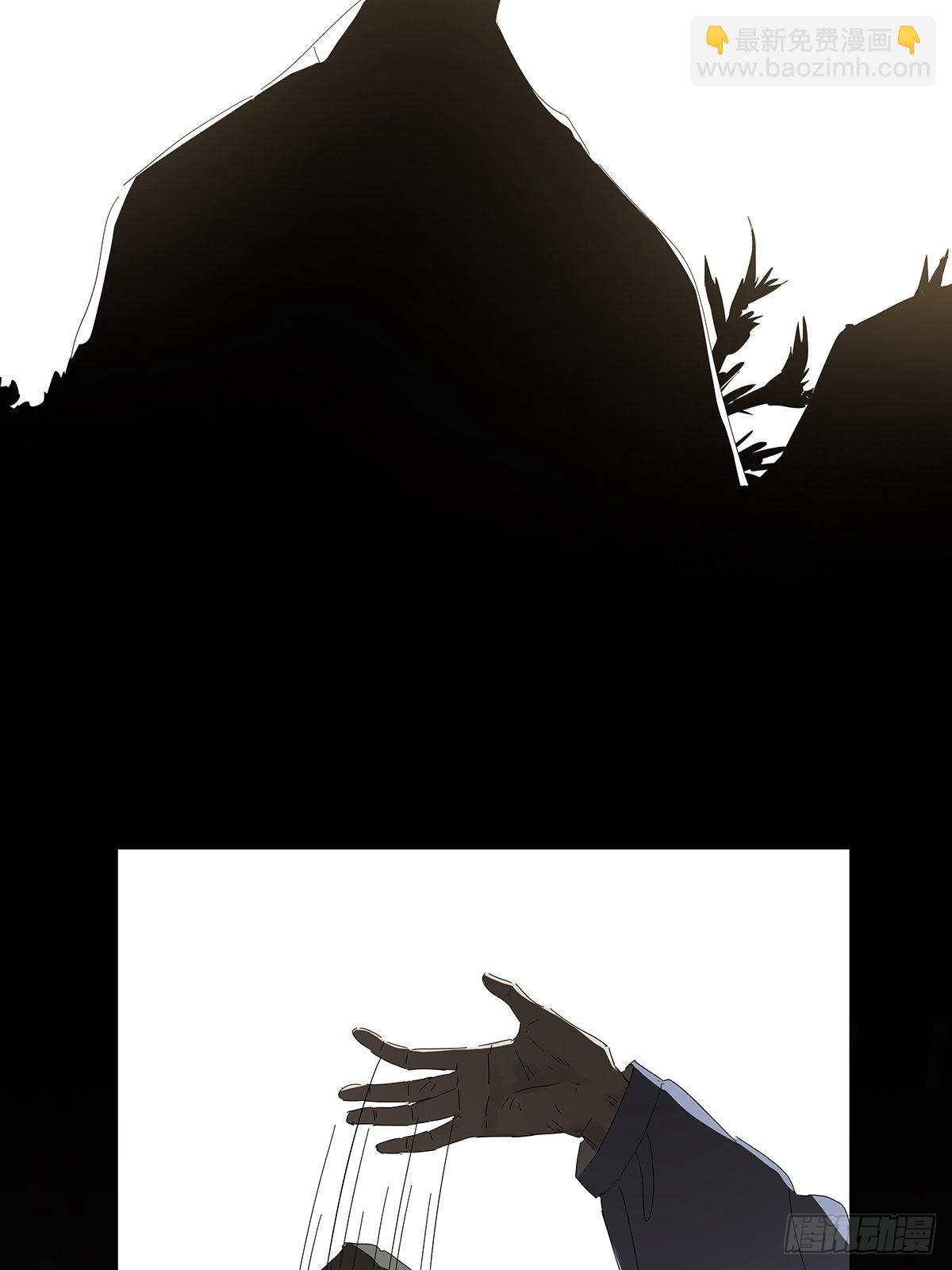 第四十九回：归案-第50话