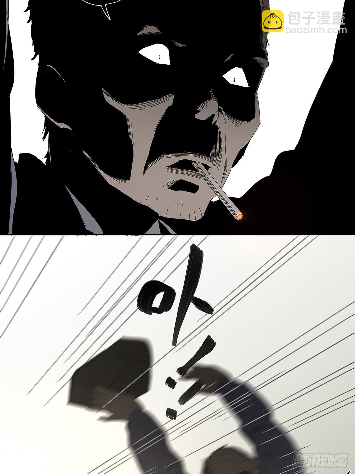 第四十九回：归案-第50话