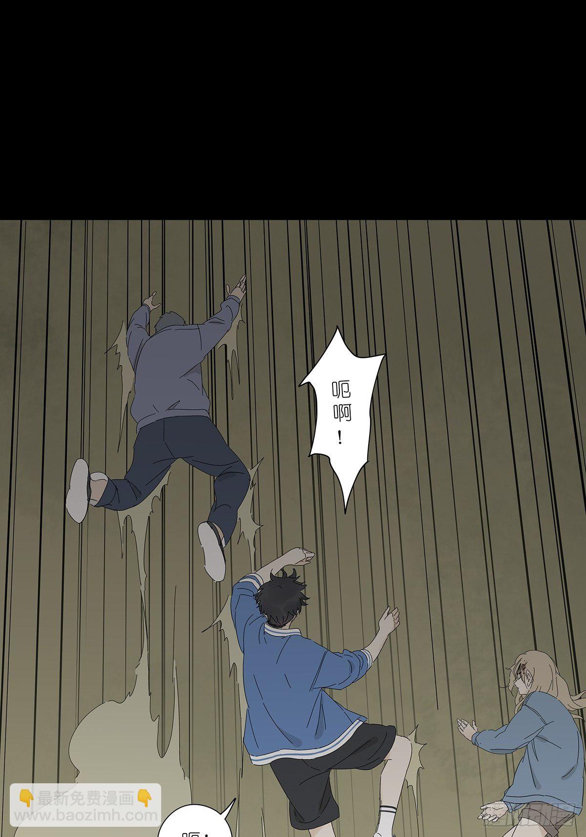 第四十九回：归案-第50话