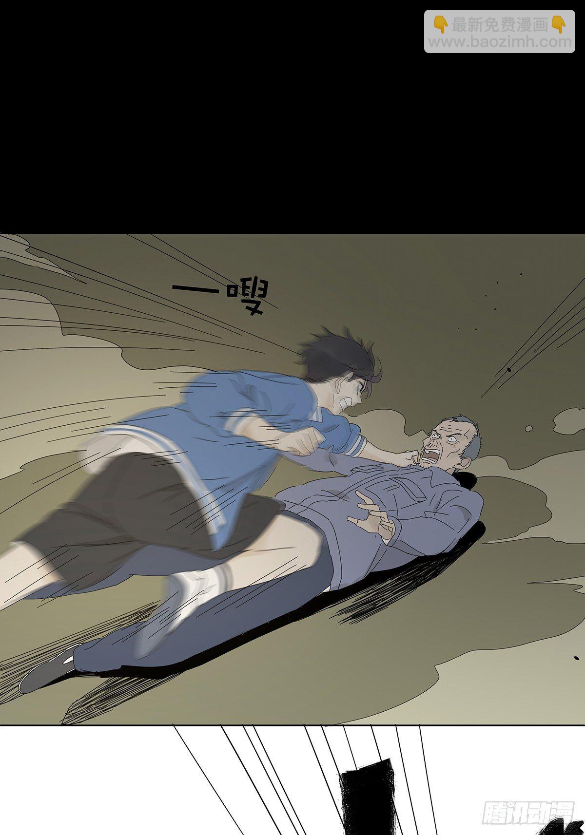 第四十九回：归案-第50话