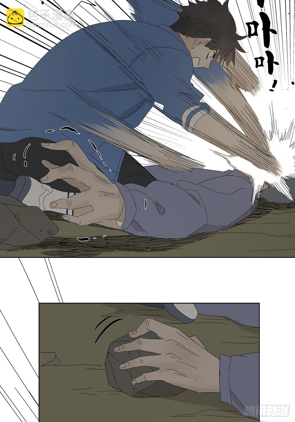 第四十九回：归案-第50话