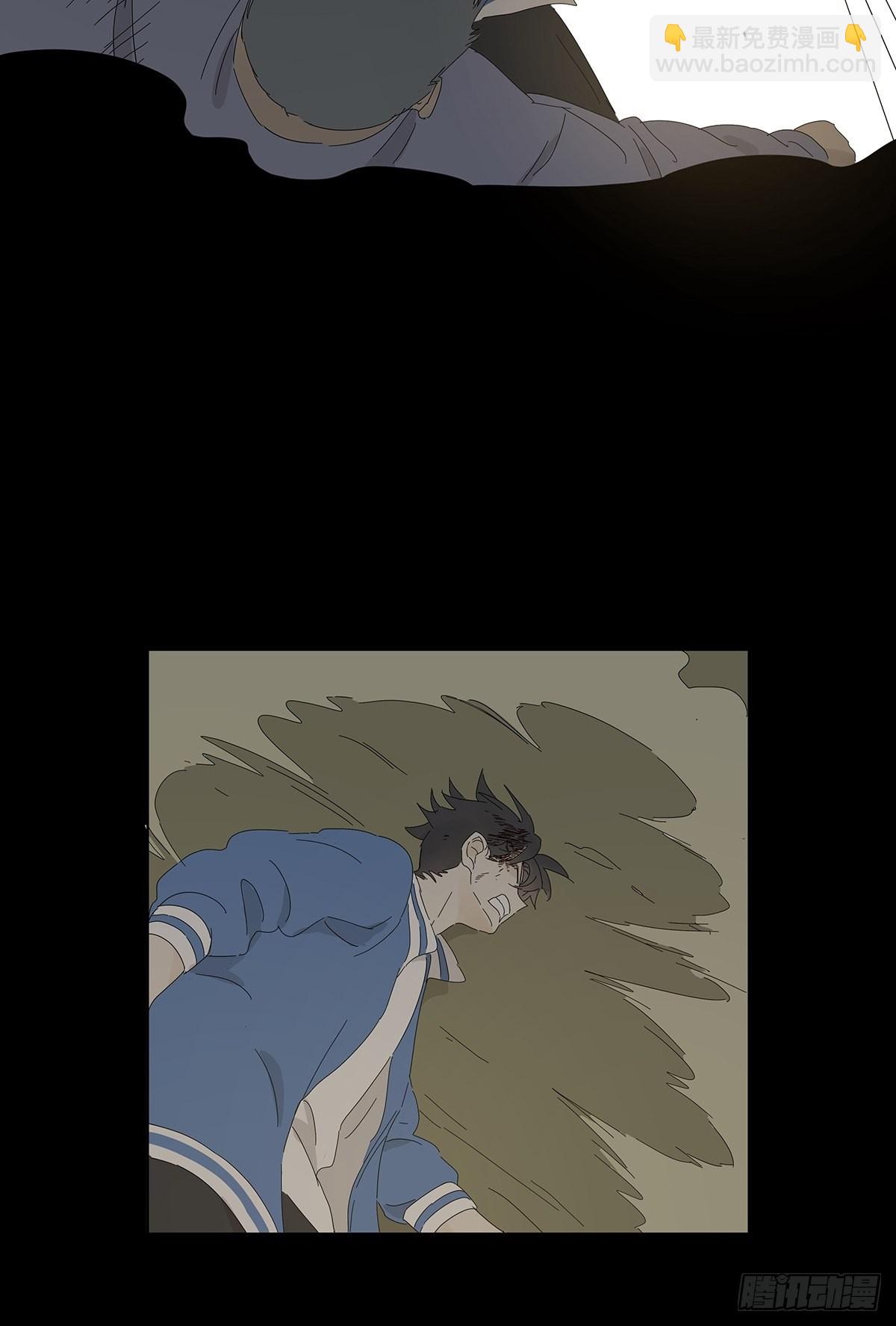 第四十九回：归案-第50话