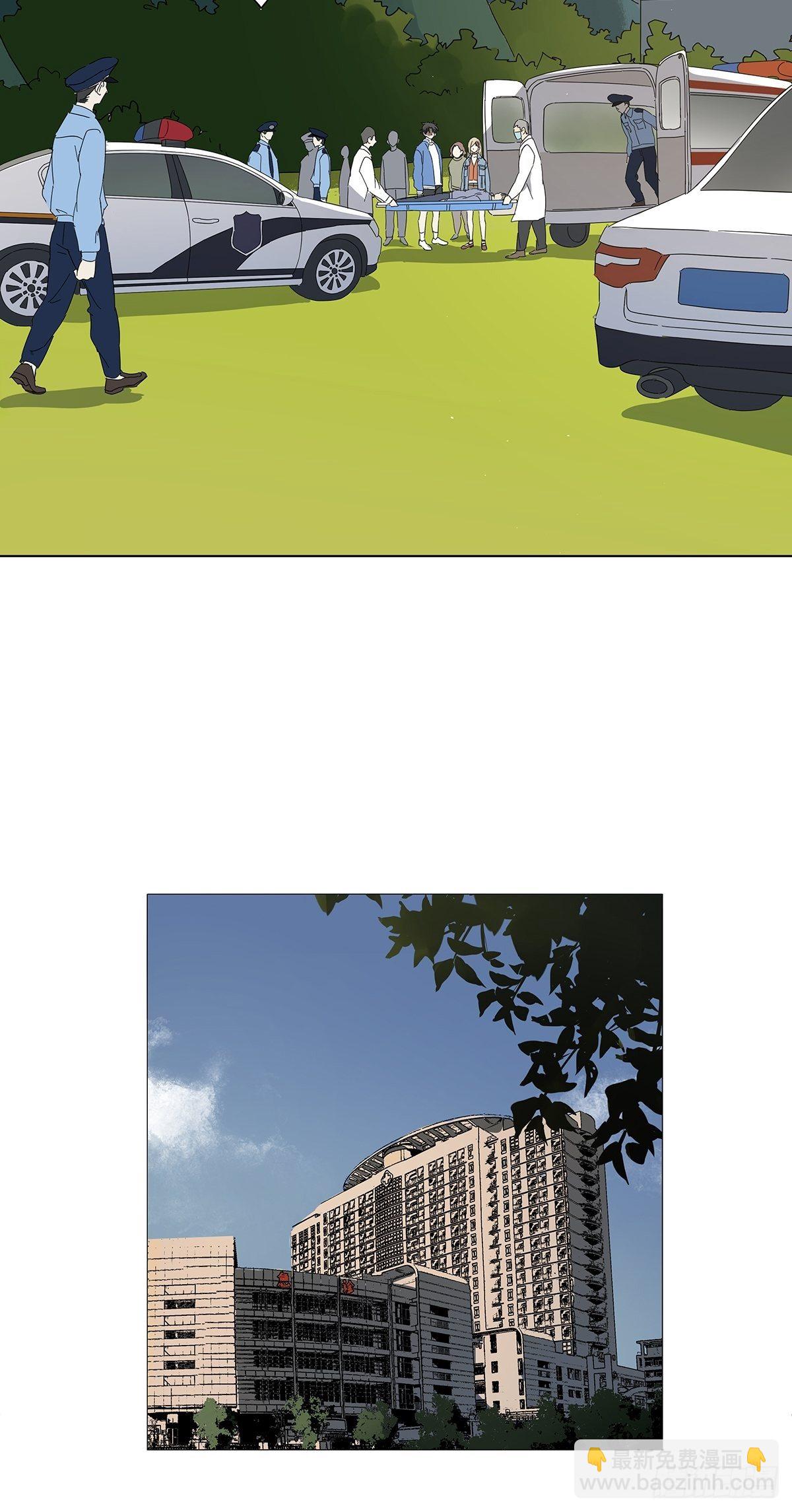 第四十九回：归案-第50话