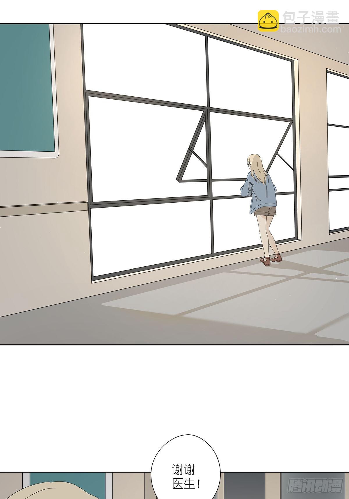 第四十九回：归案-第50话