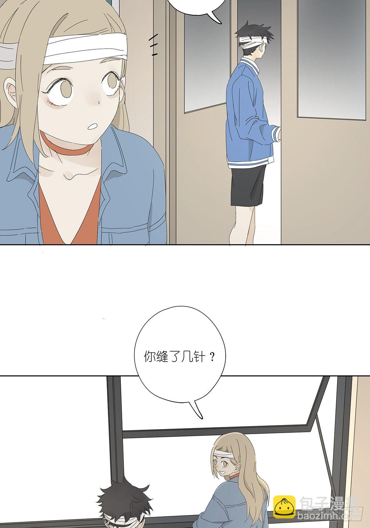 第四十九回：归案-第50话