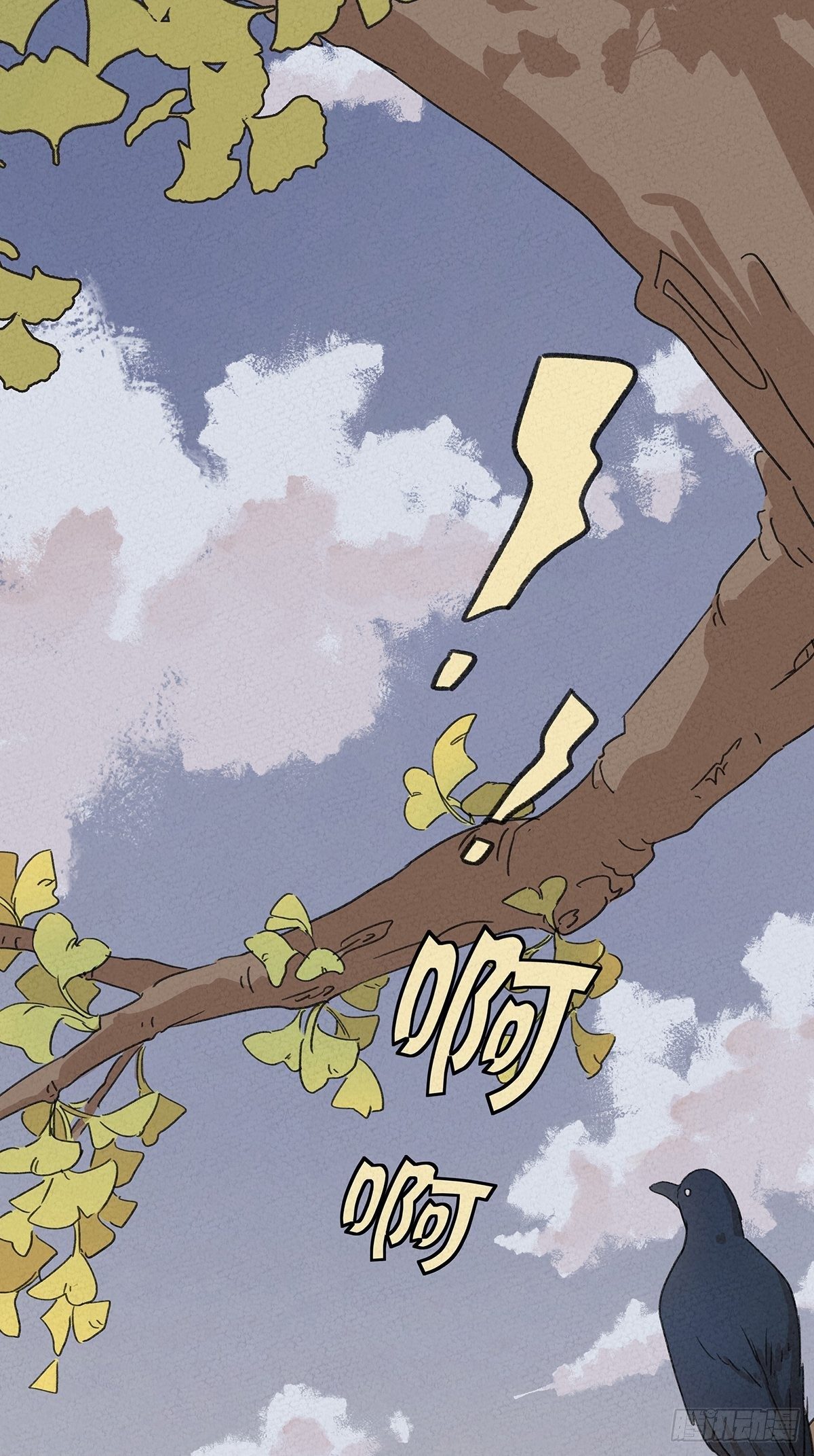 第五回：法医(1/2)-第6话