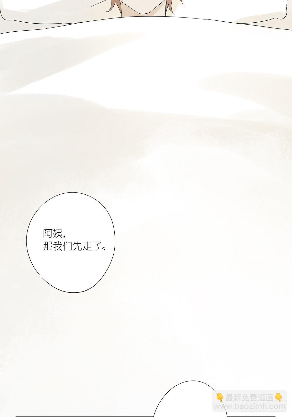 第五十一回：徐明-第52话