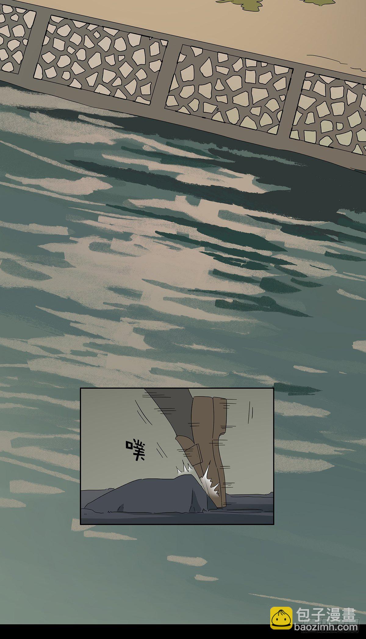 第五十三回：平行世界(1/2)-第54话