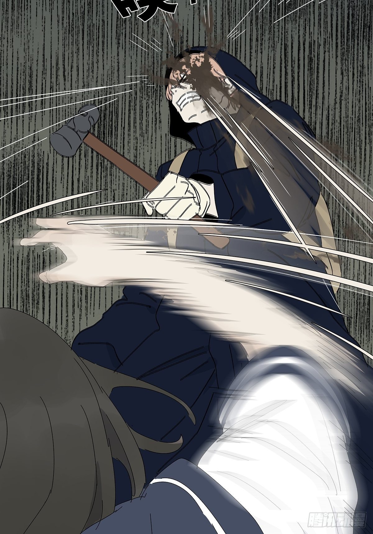 第五十三回：平行世界(1/2)-第54话