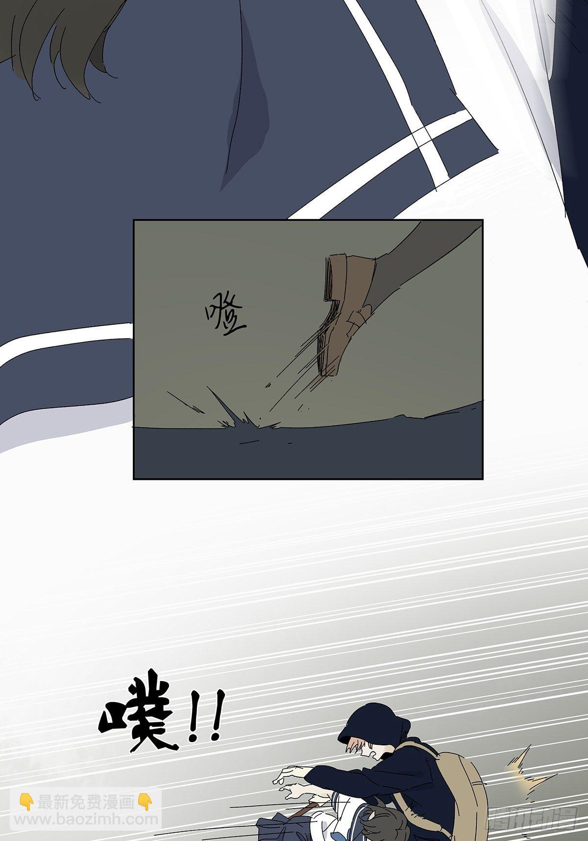 第五十三回：平行世界(1/2)-第54话